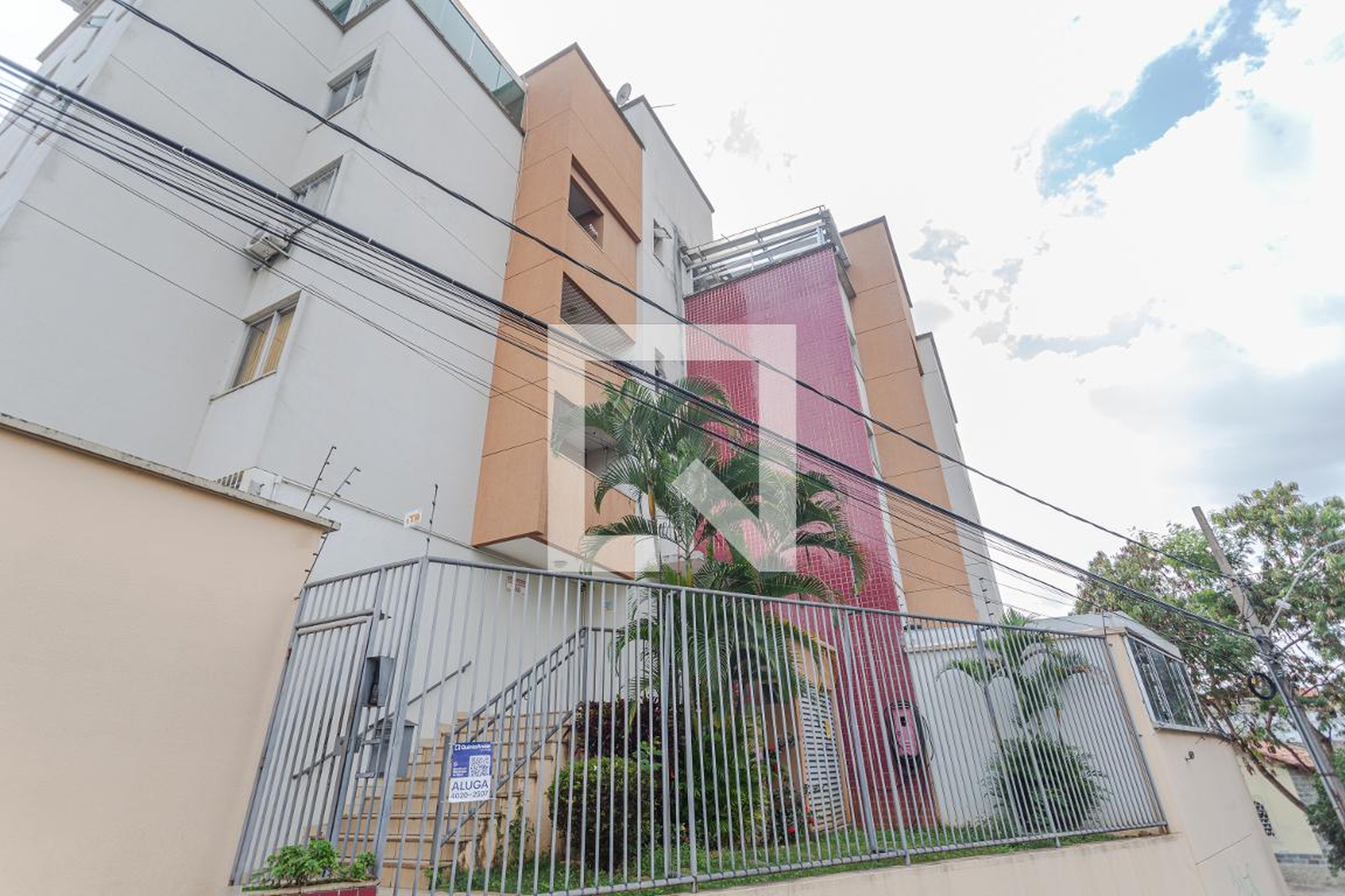Fachada Condomínio Santa Tereza