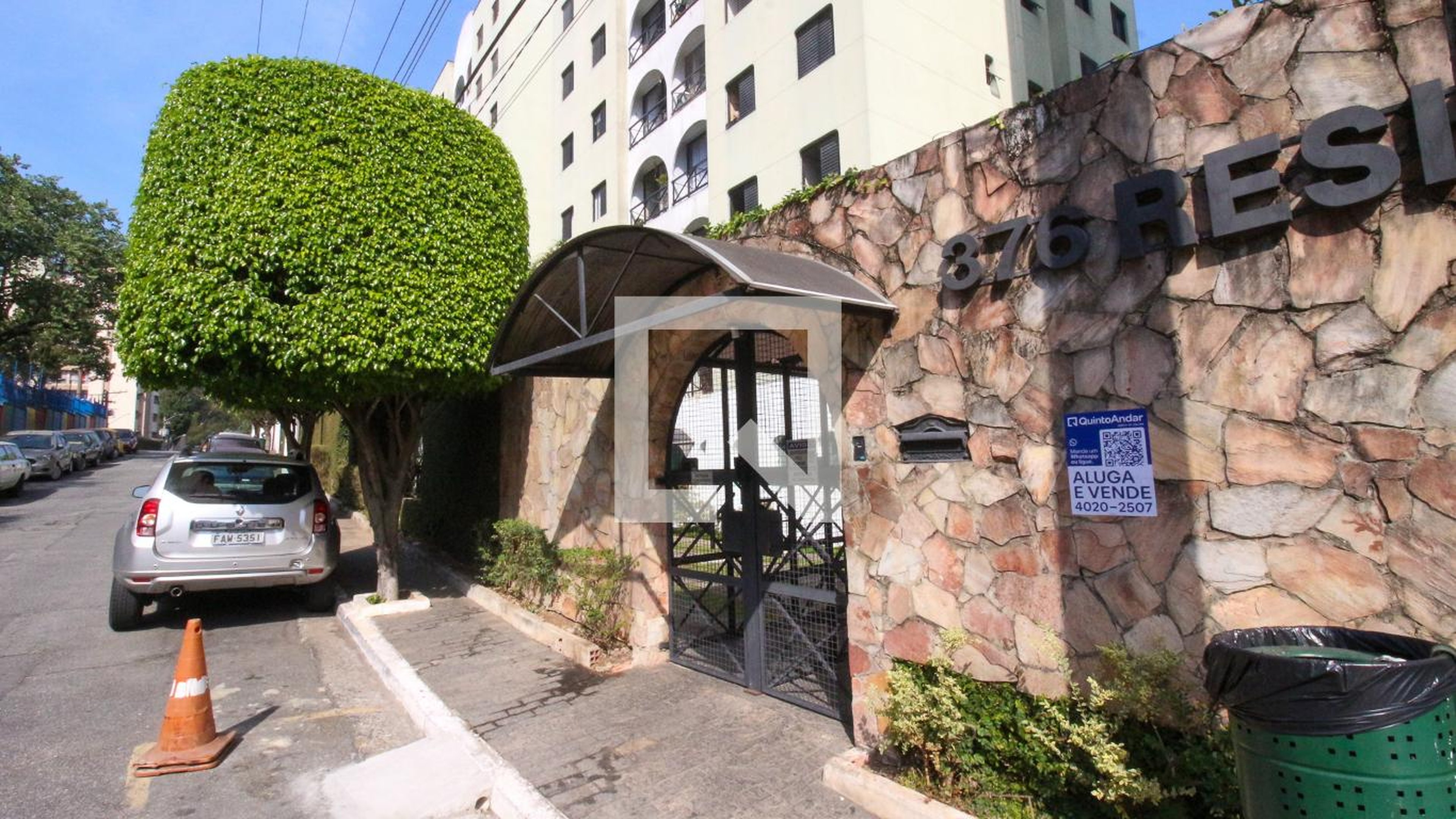 Fachada Condomínio Conjunto Residencial Ibitirama