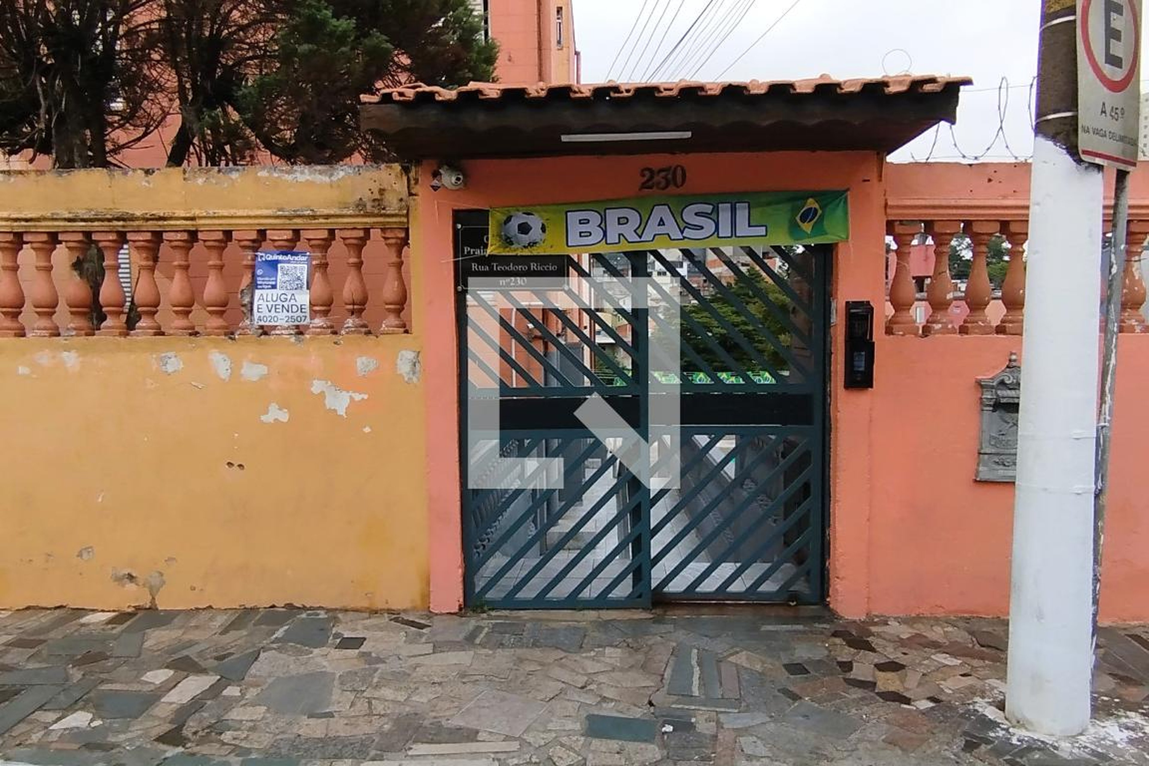 Área externa - Praia de Copacabana