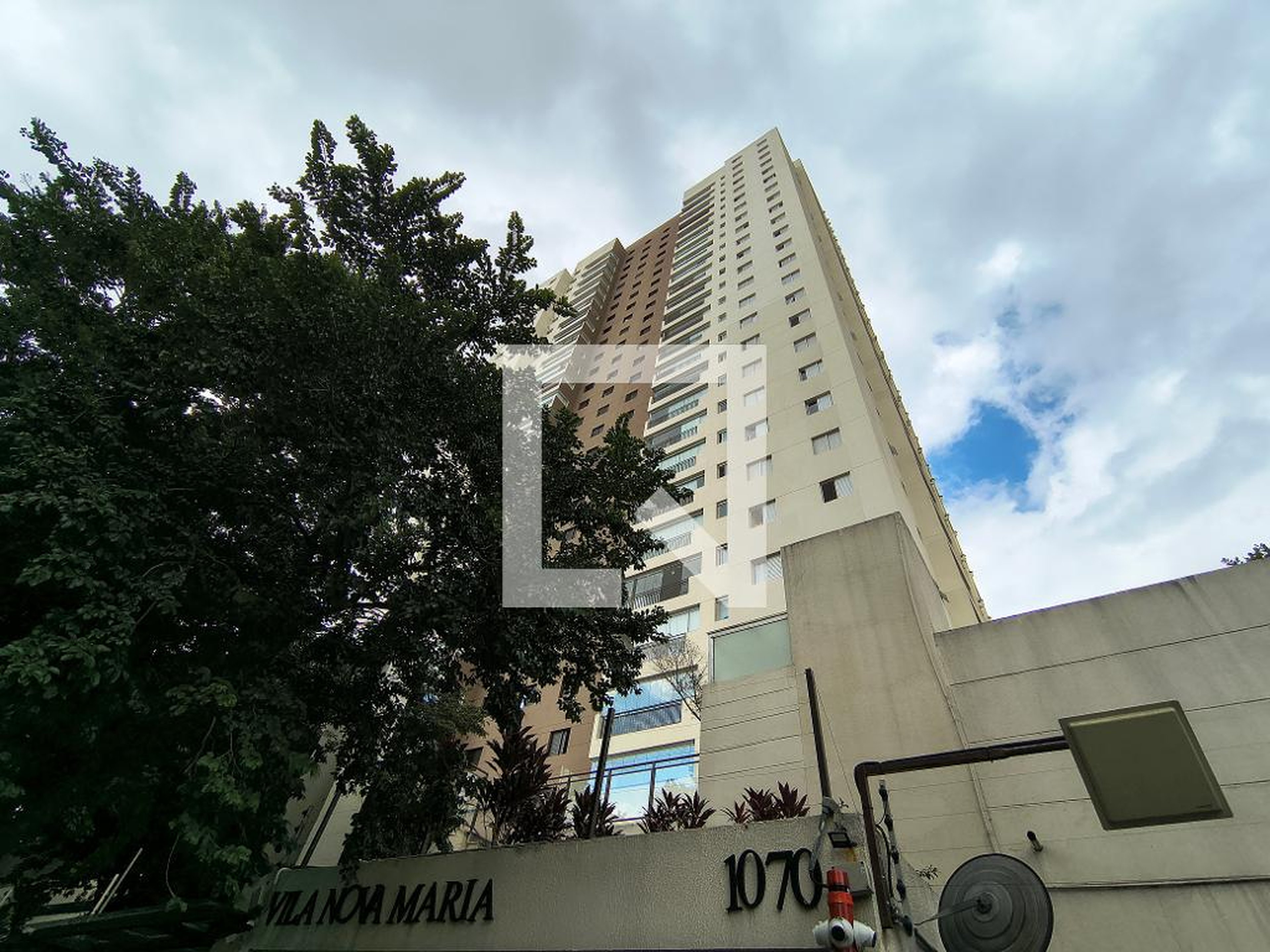 Fachada Condomínio Vila Nova Maria
