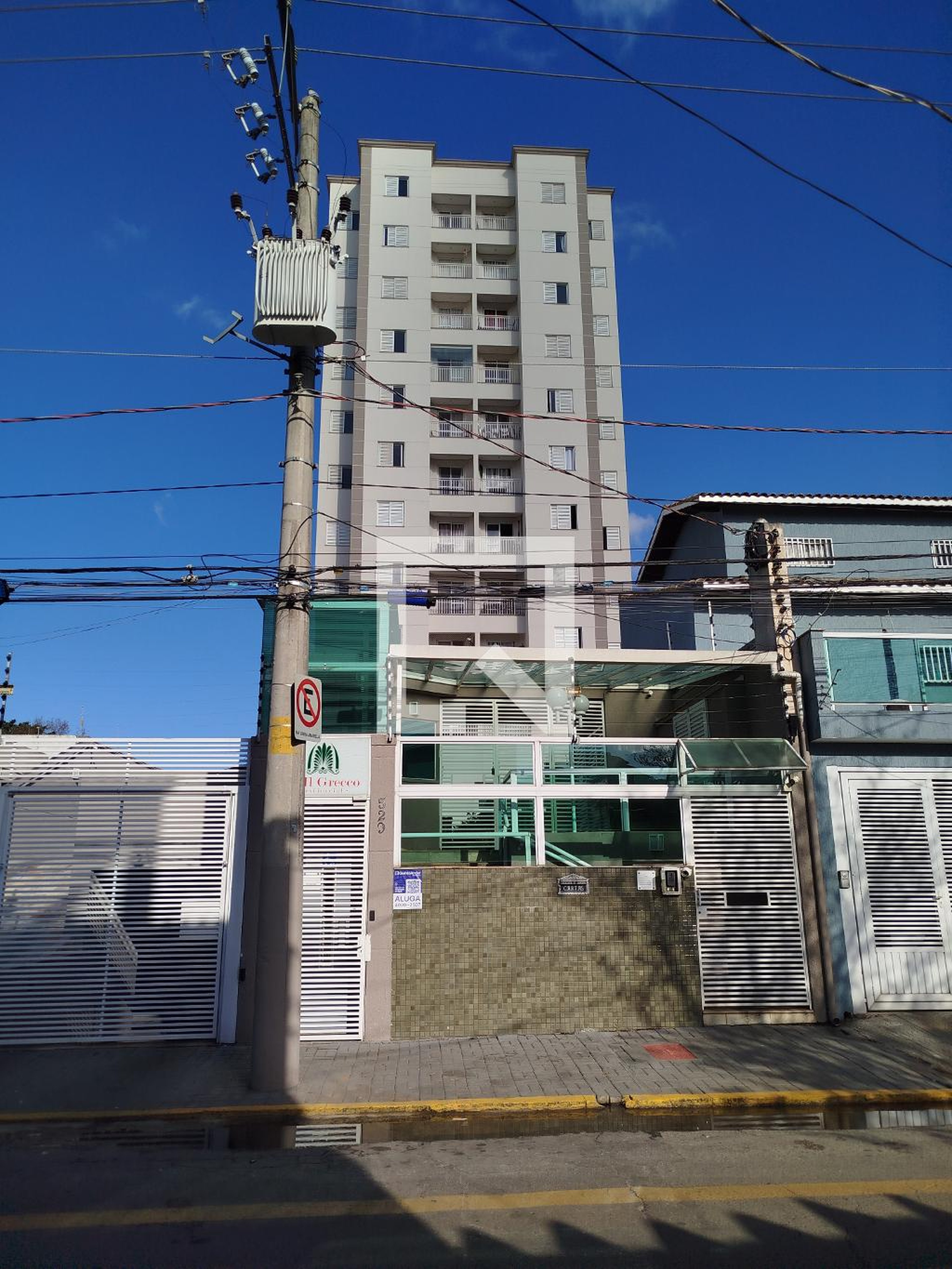 Fachada Condomínio Dell Grecco
