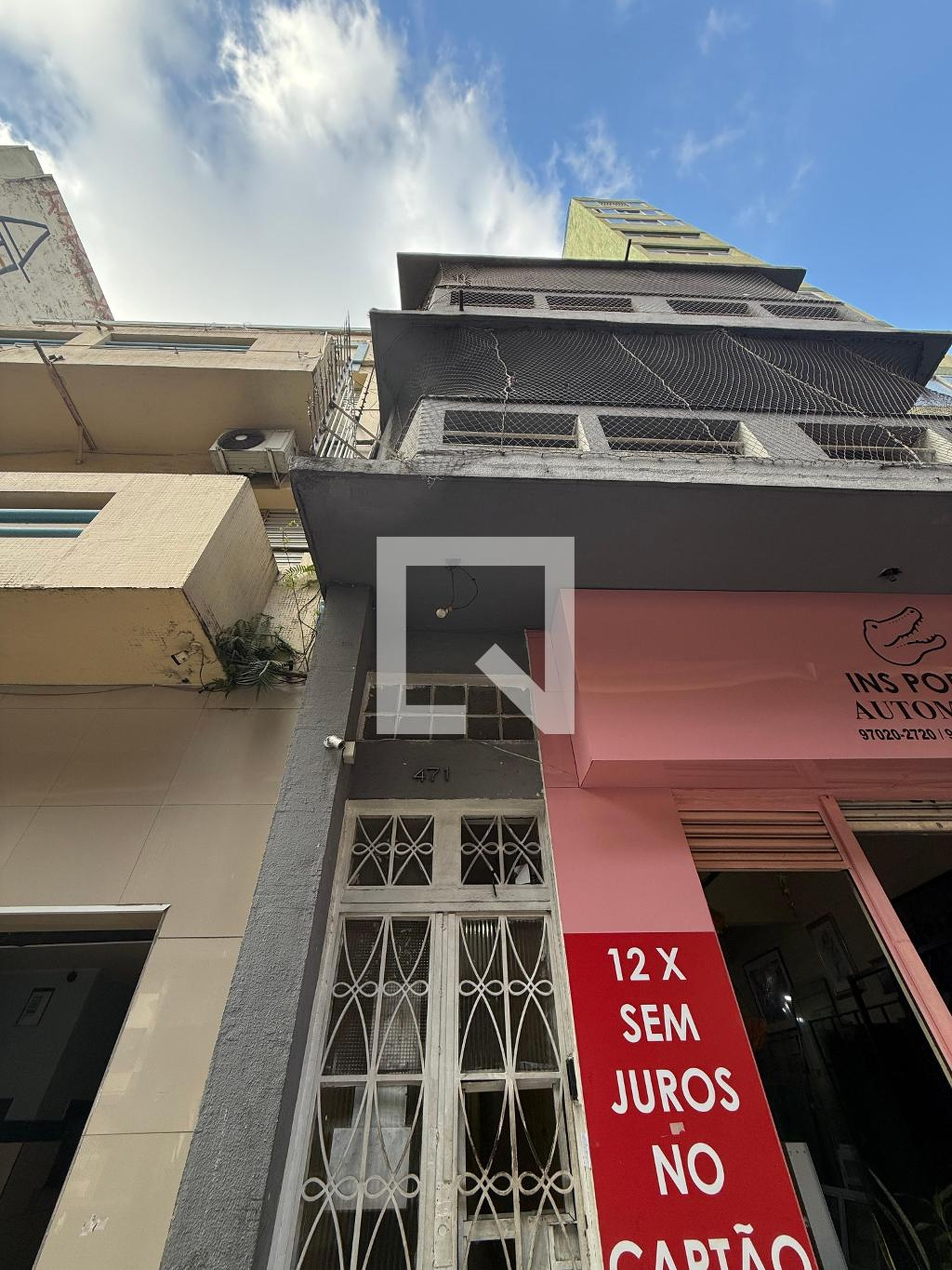 Fachada Condomínio em Rua Amaral Gurgel, 471