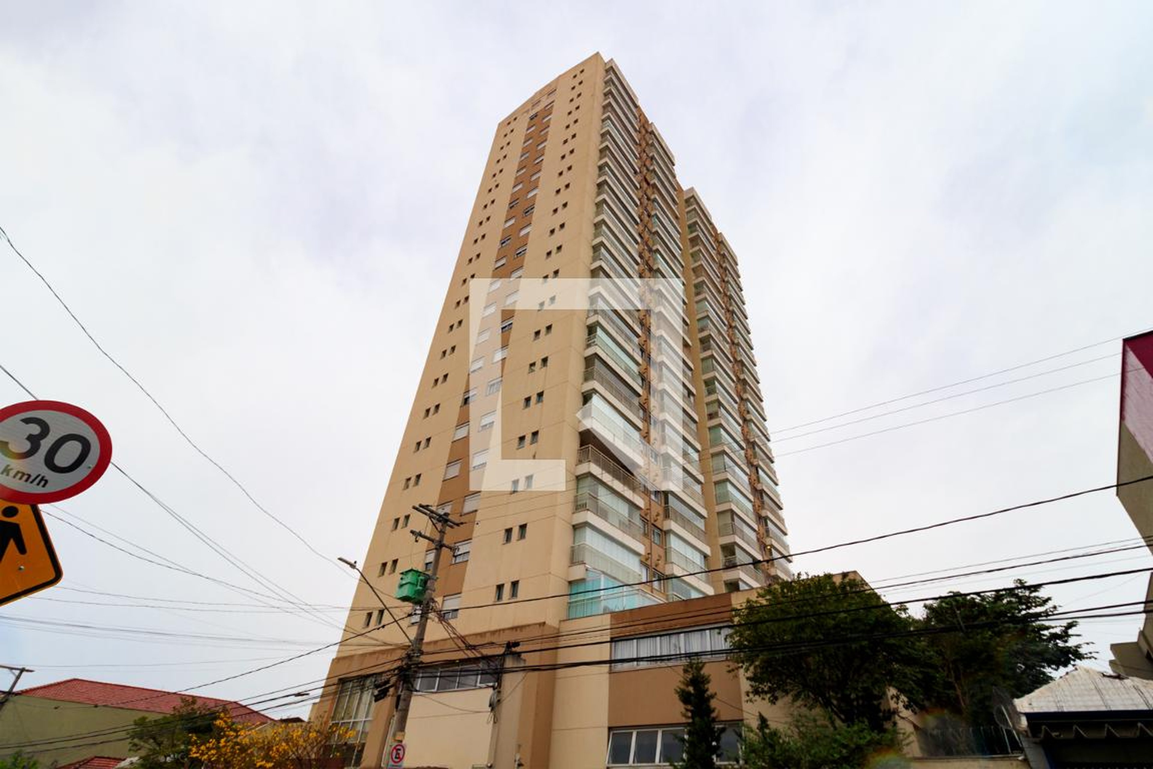 Fachada Condomínio Páteo Mariah