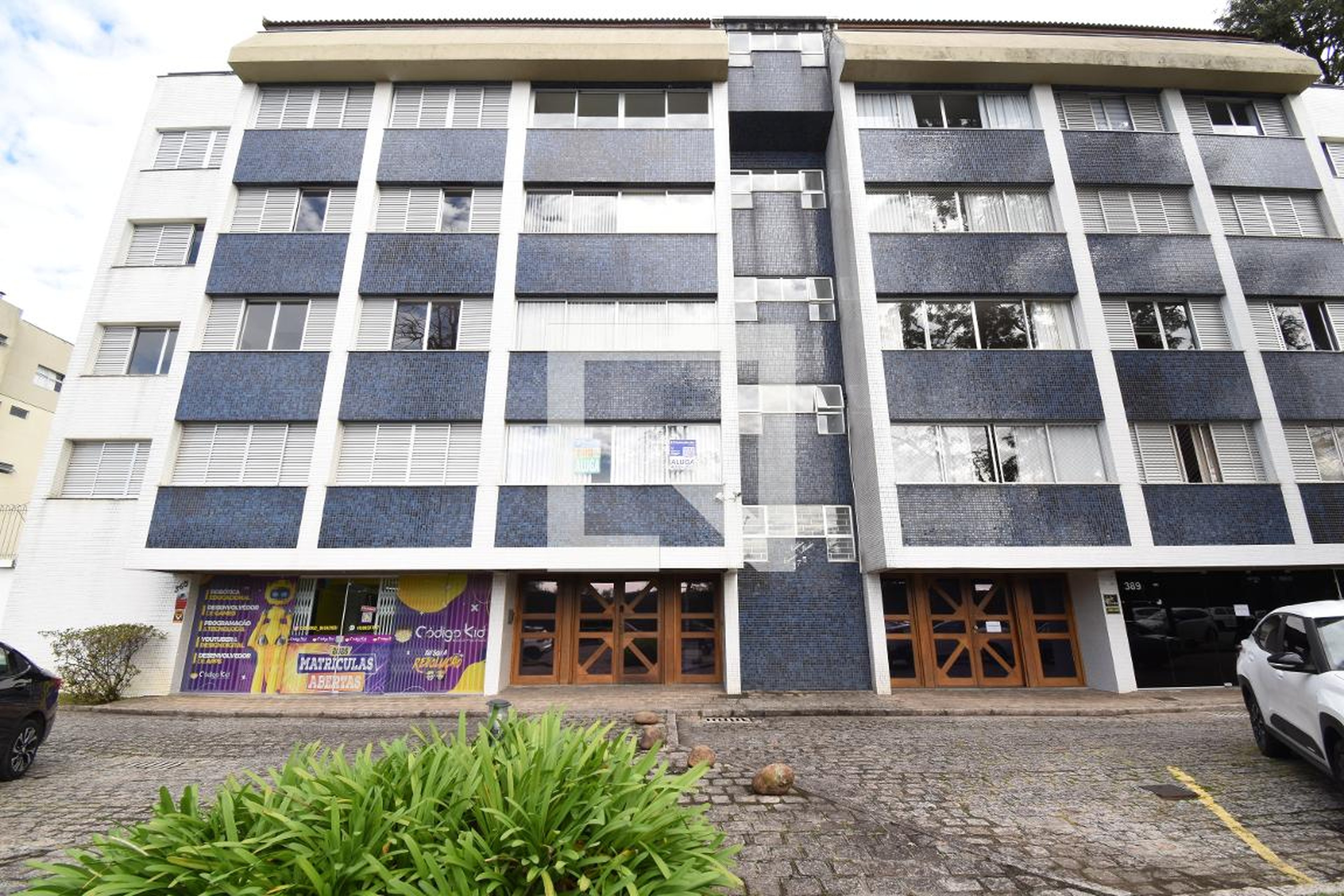 Fachada Condomínio em Rua Marcelino Nogueira, 375