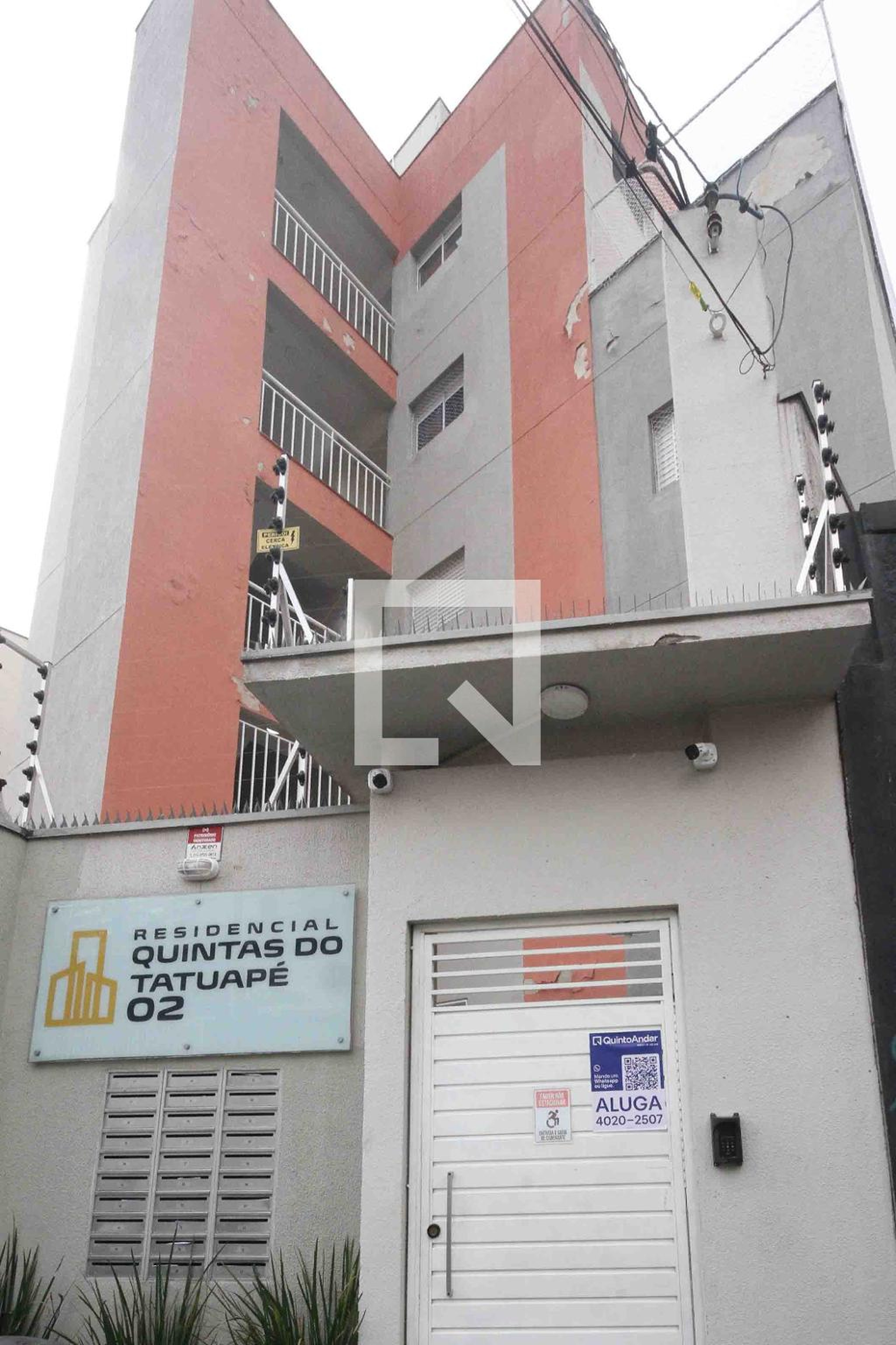 Fachada Condomínio Quintas do Tatuapé