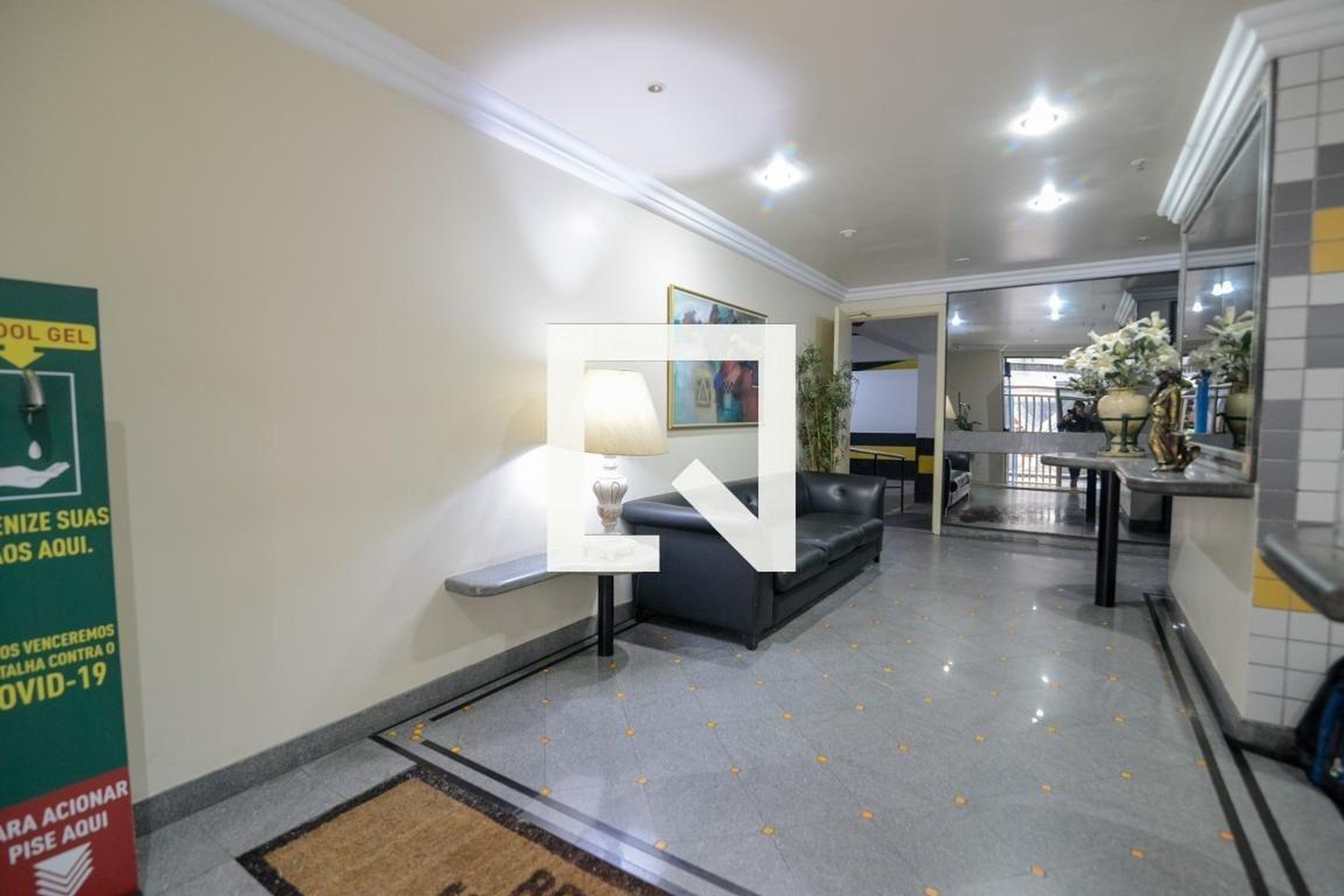 Área comum - Residencial Itacuruça
