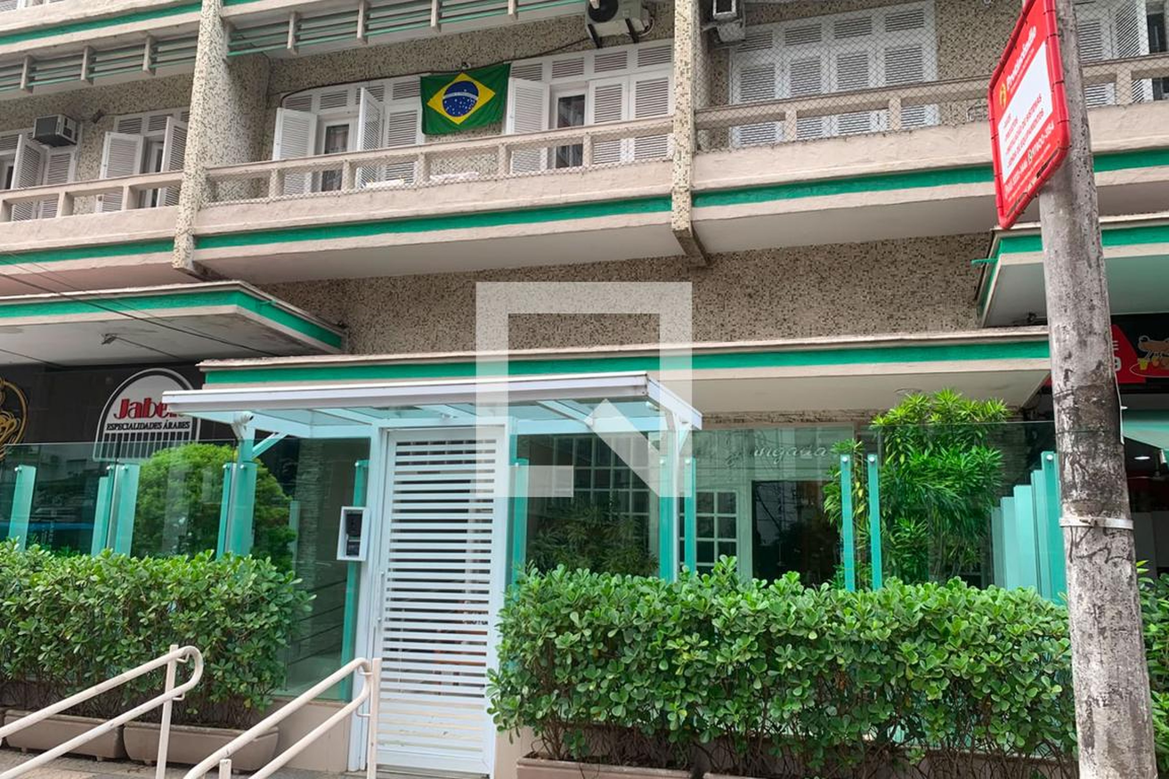 Fachada Condomínio Jangada