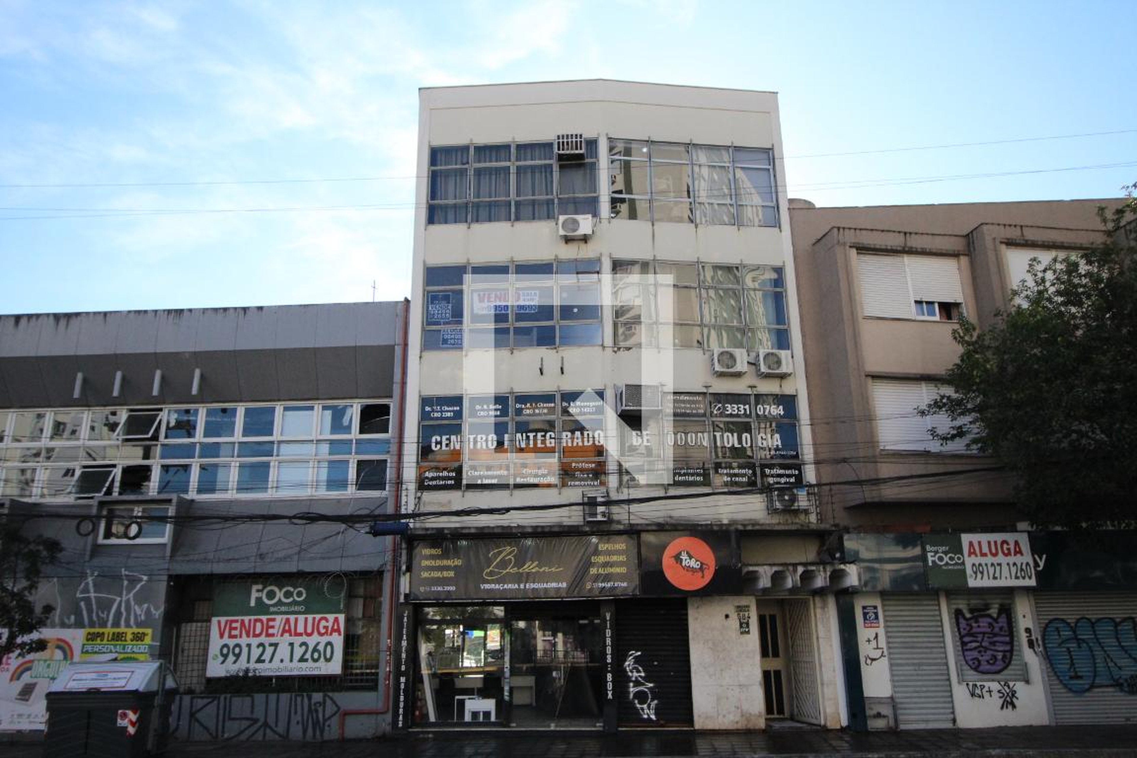 Fachada Condomínio em Avenida Protásio Alves, 584