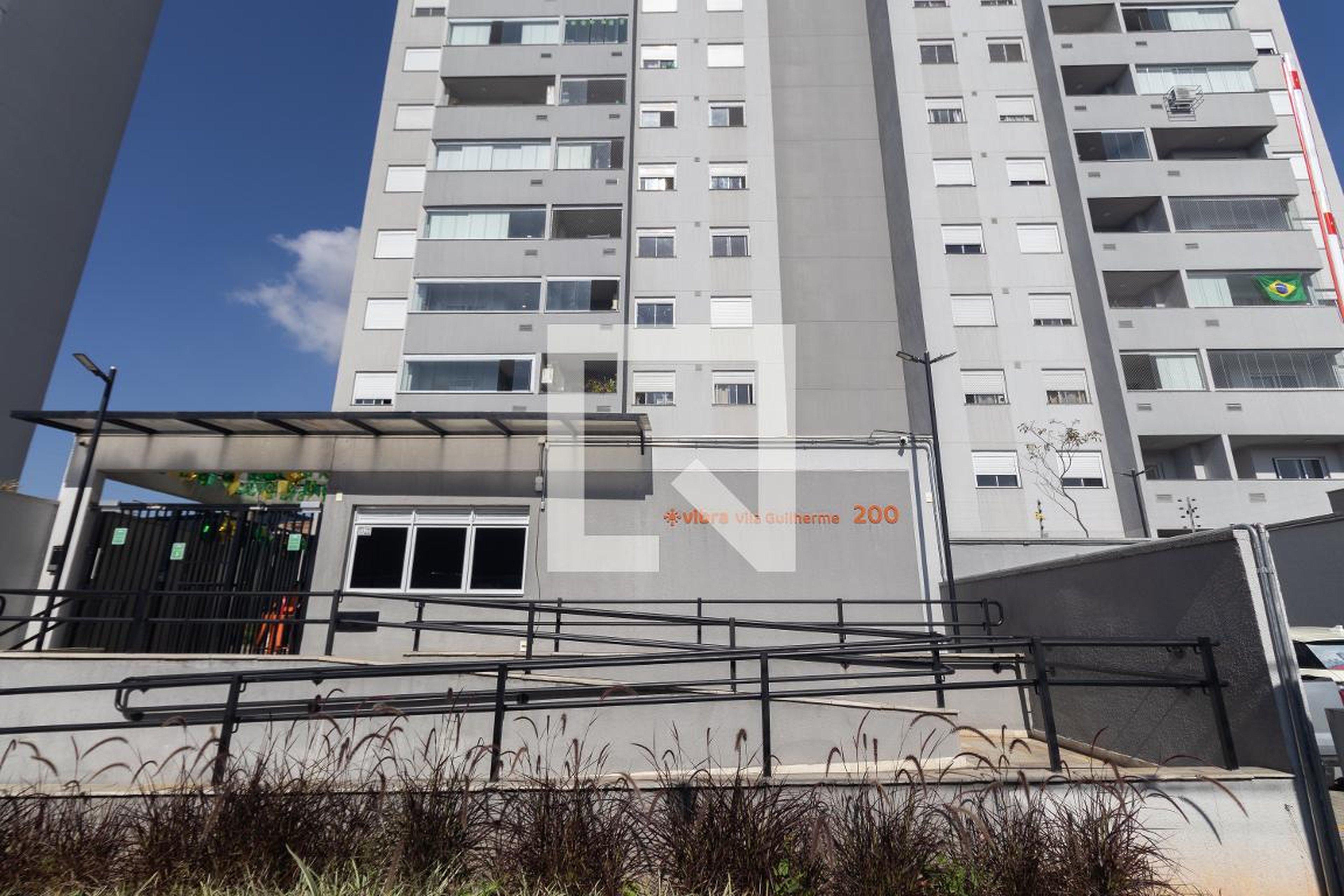Fachada Condomínio Vibra Vila Guilherme