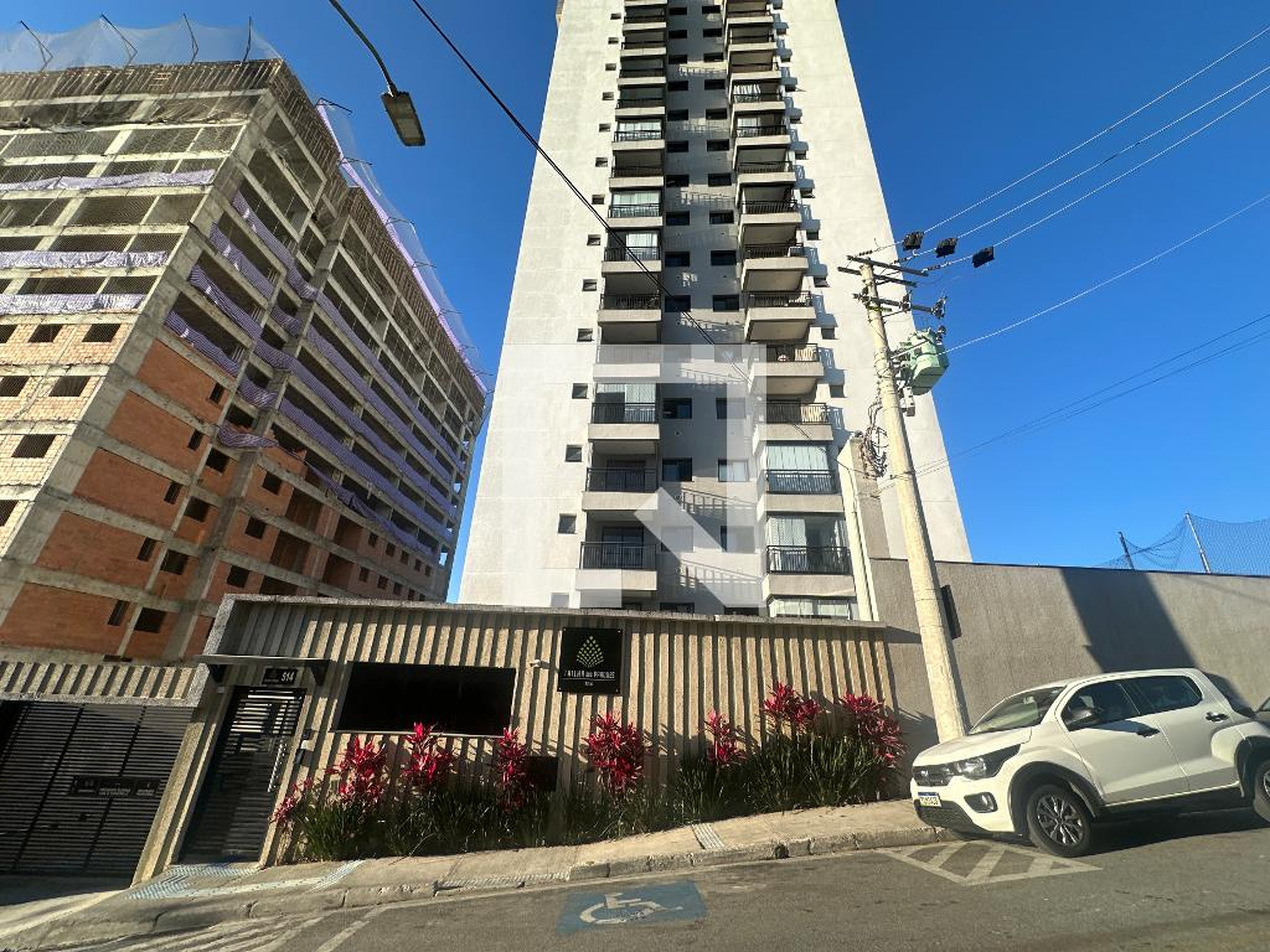 Fachada Condomínio Trilha dos Parques