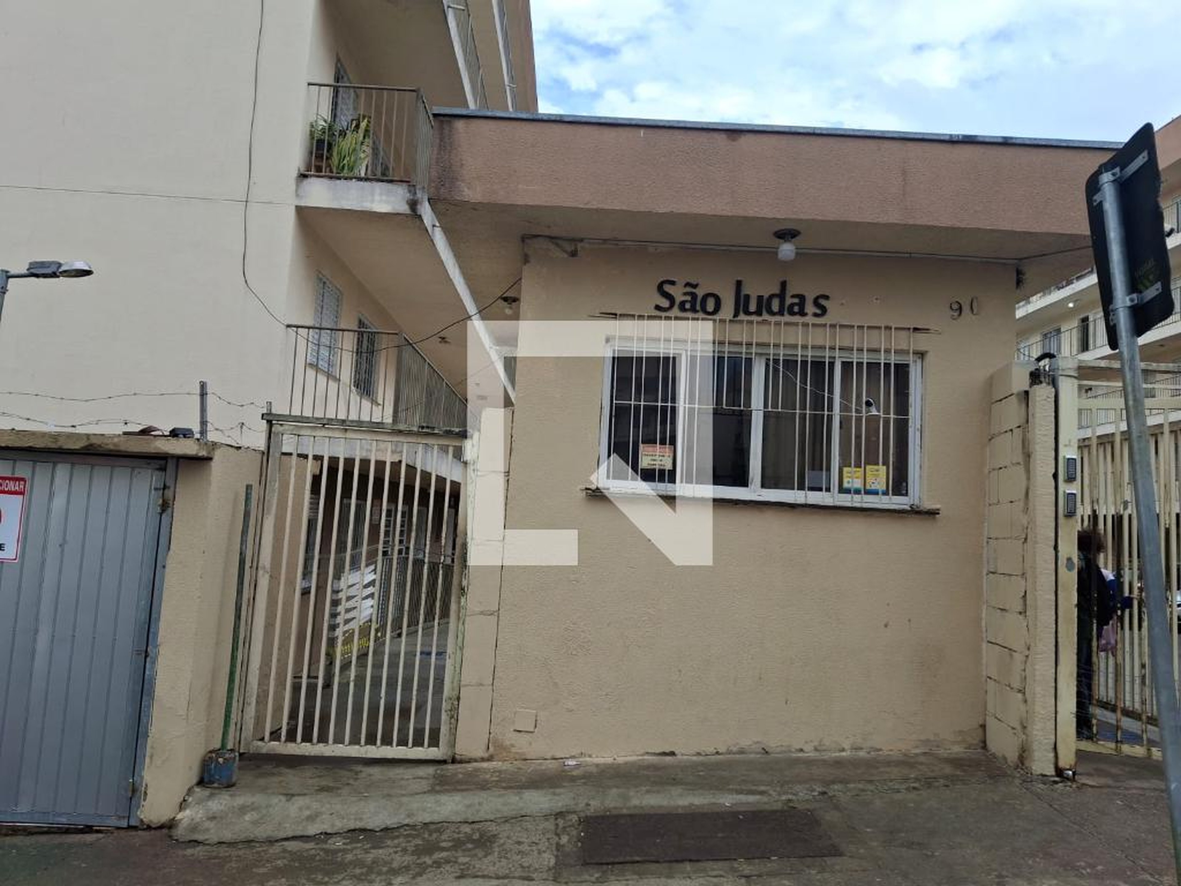 Portaria Condomínio São Judas 3