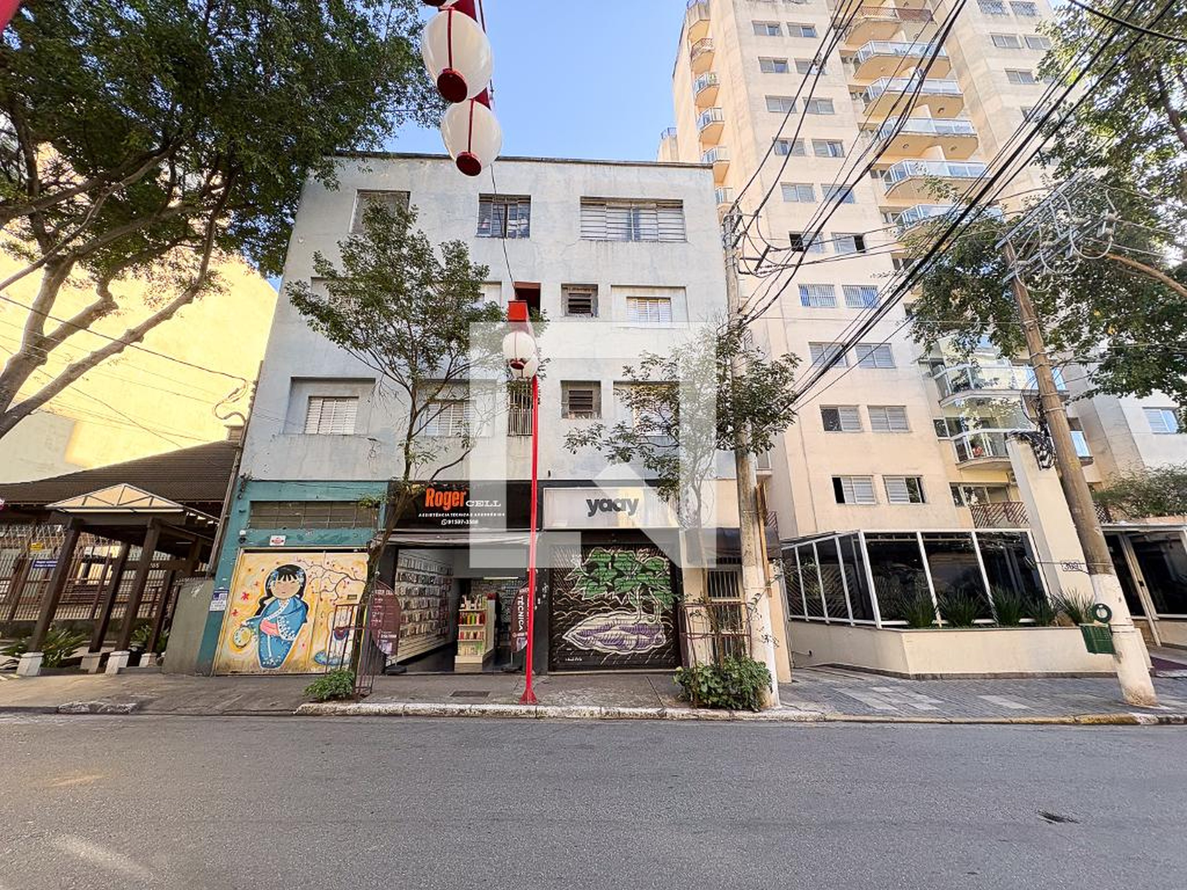 Fachada Condomínio Almeida Pereira