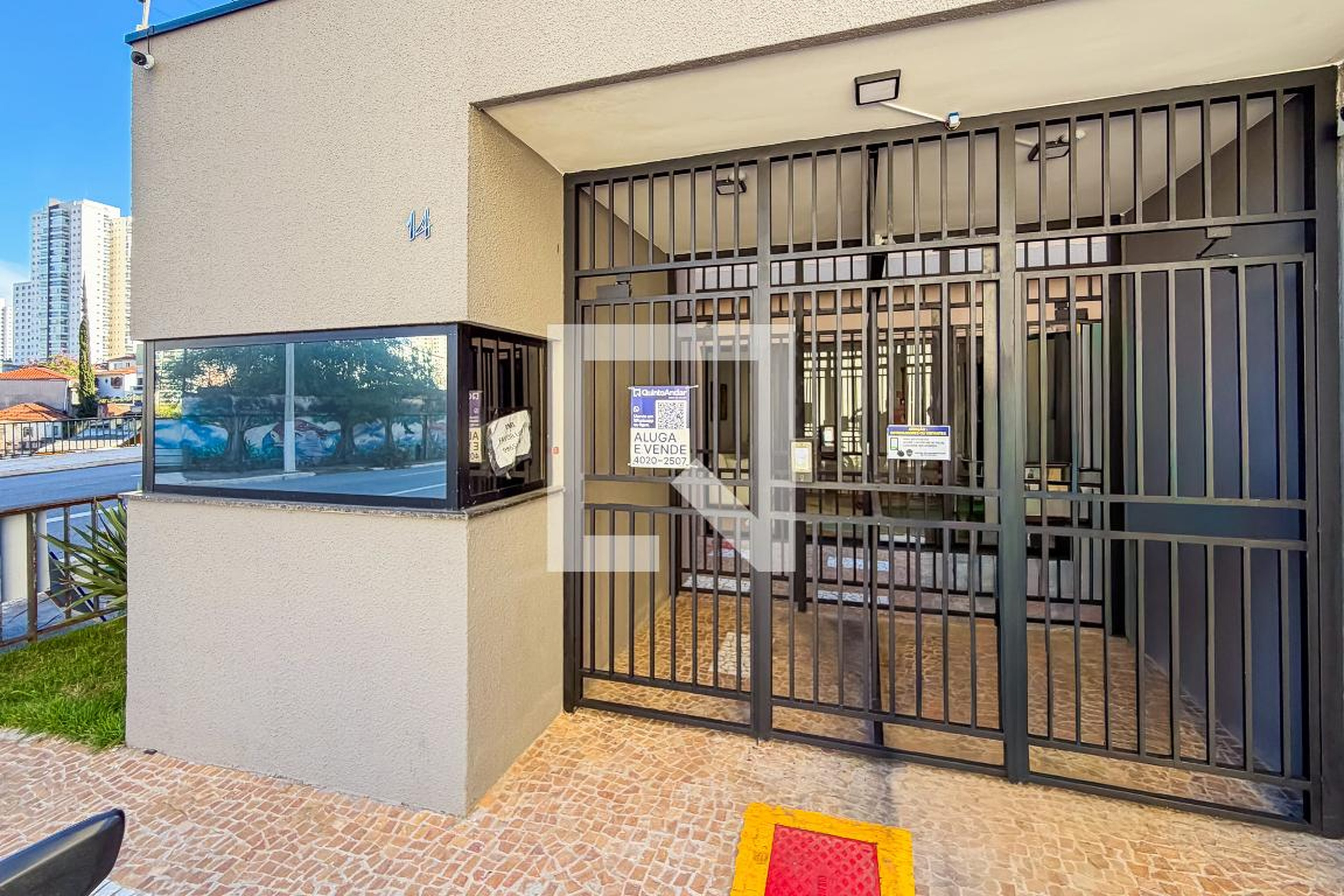 Fachada Condomínio Viana Residencial