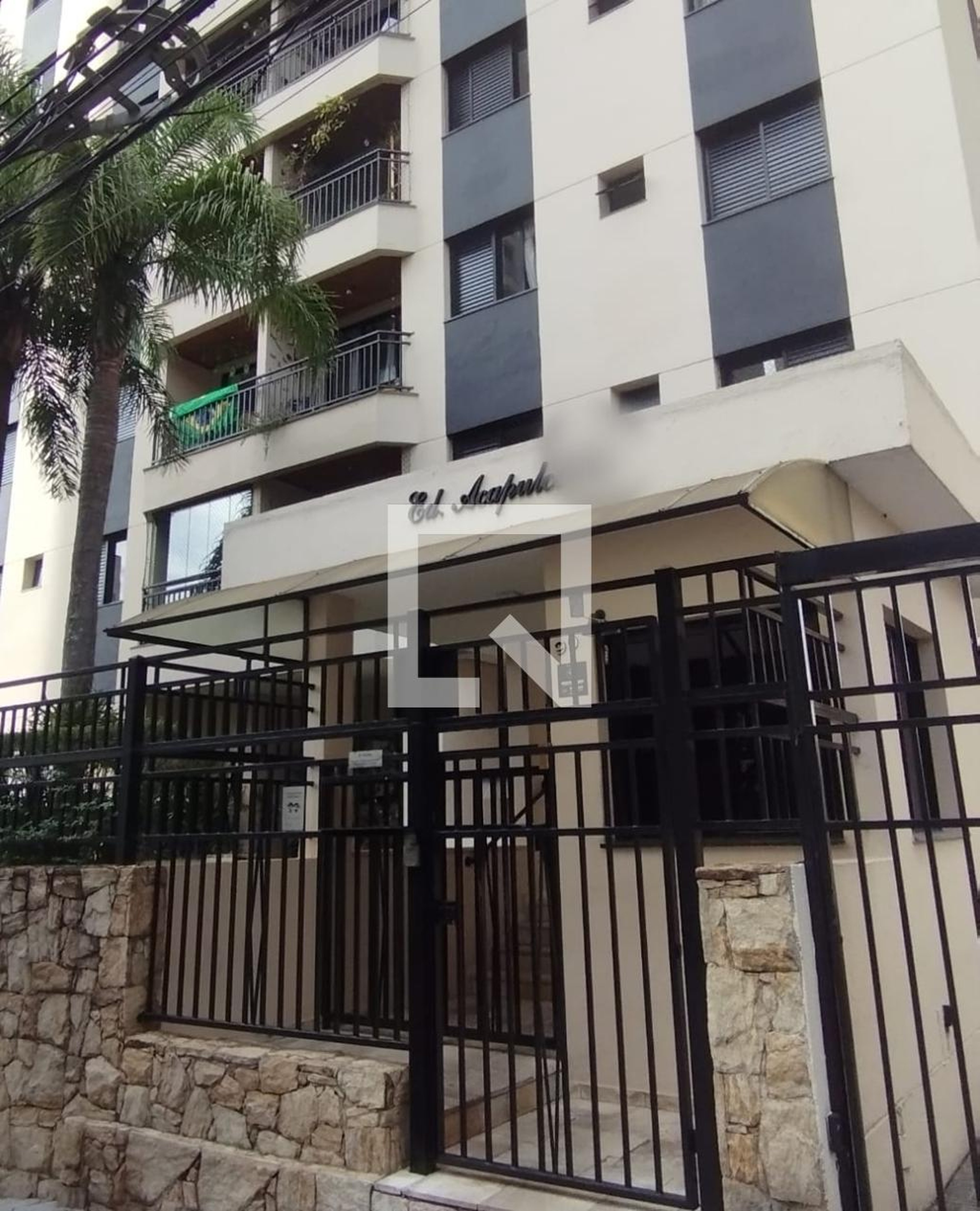 Fachada Condomínio Acapulco