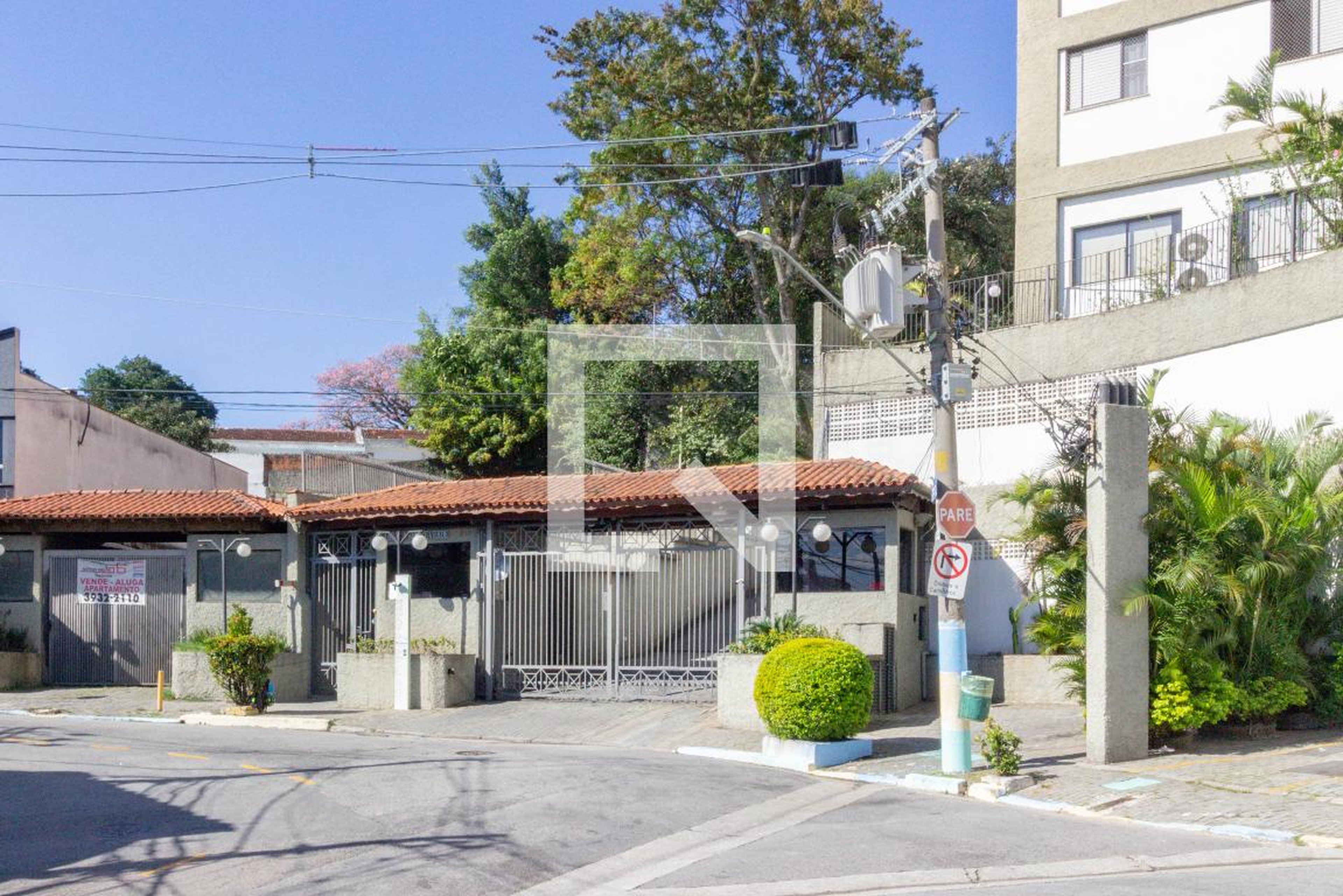 Fachada Condomínio Chácara Monte Verde