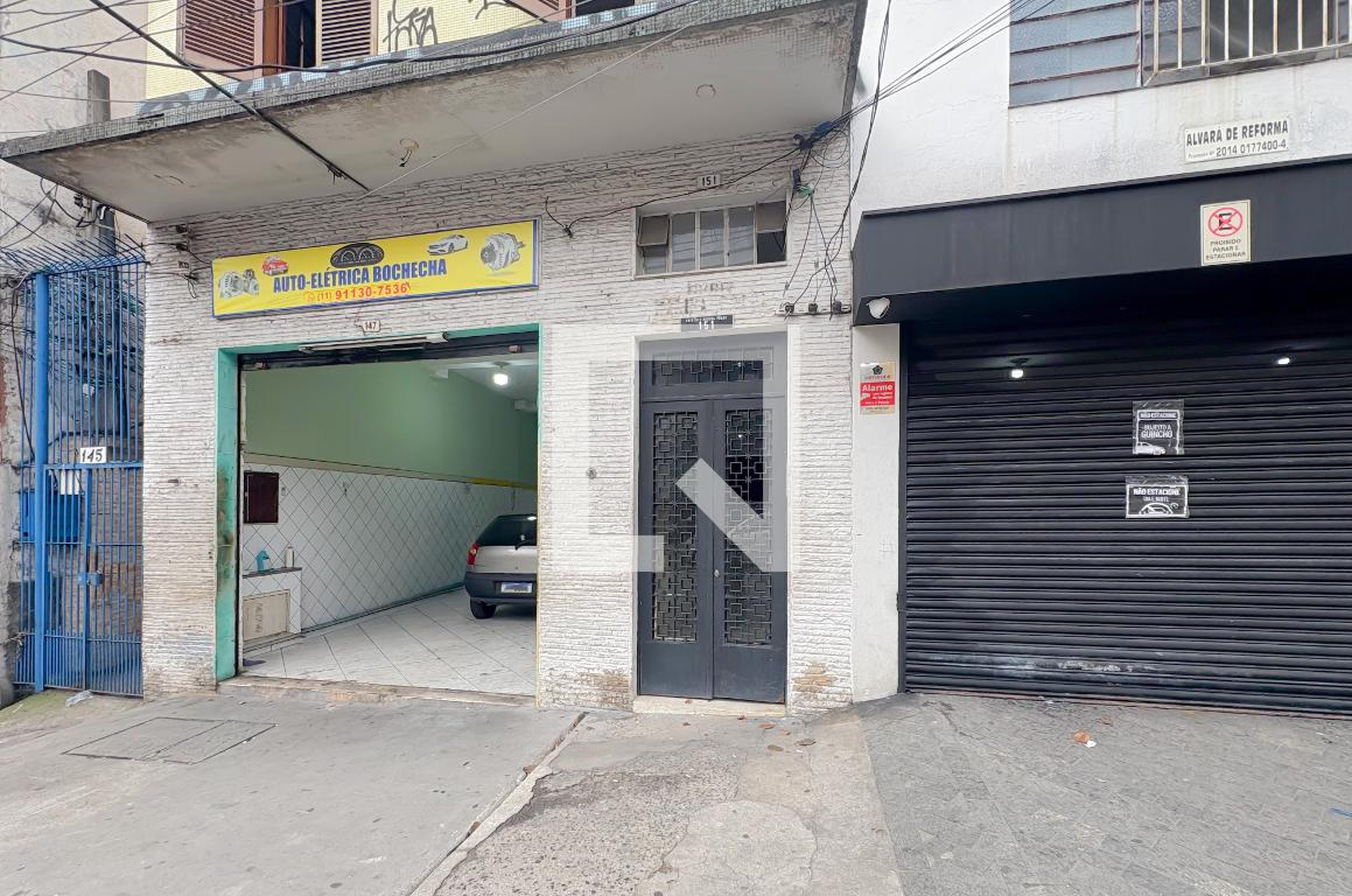 Fachada Condomínio Helaiza