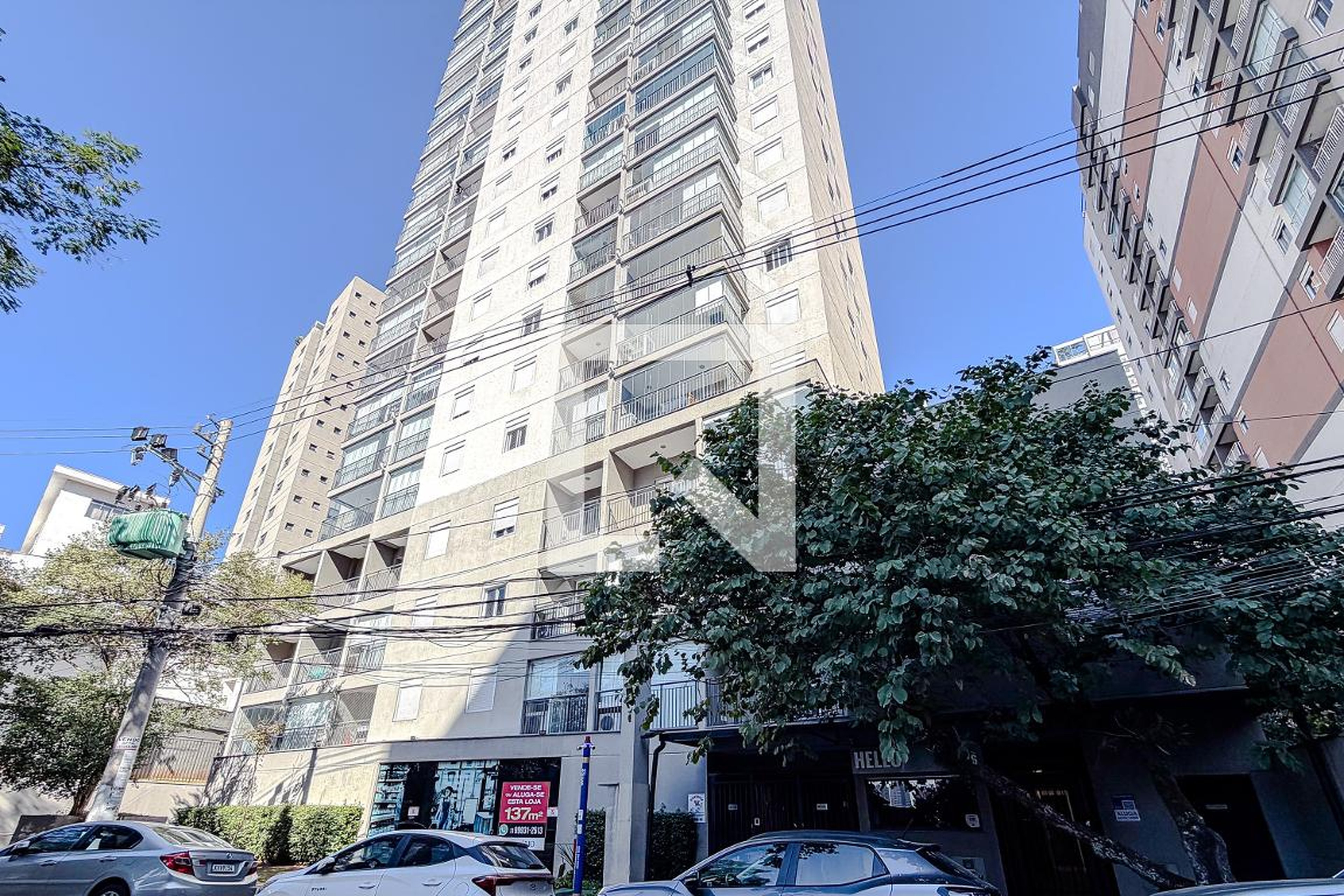 Fachada Condomínio Hello Vila Mariana