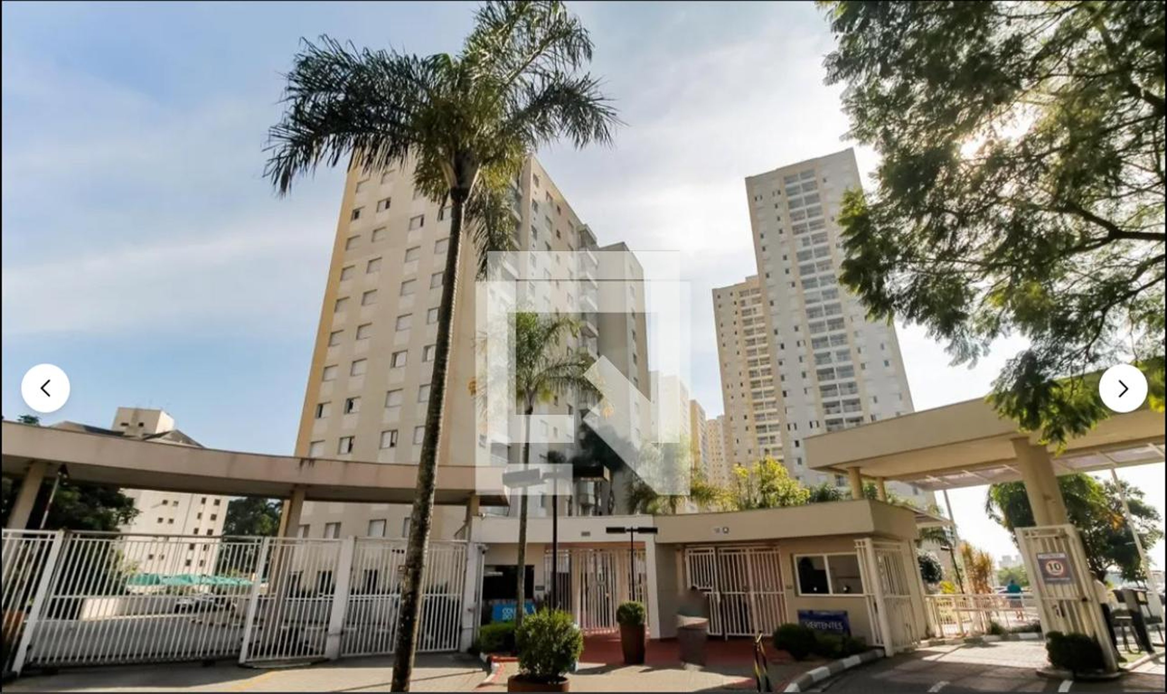 Fachada Condomínio Colinas do Sol