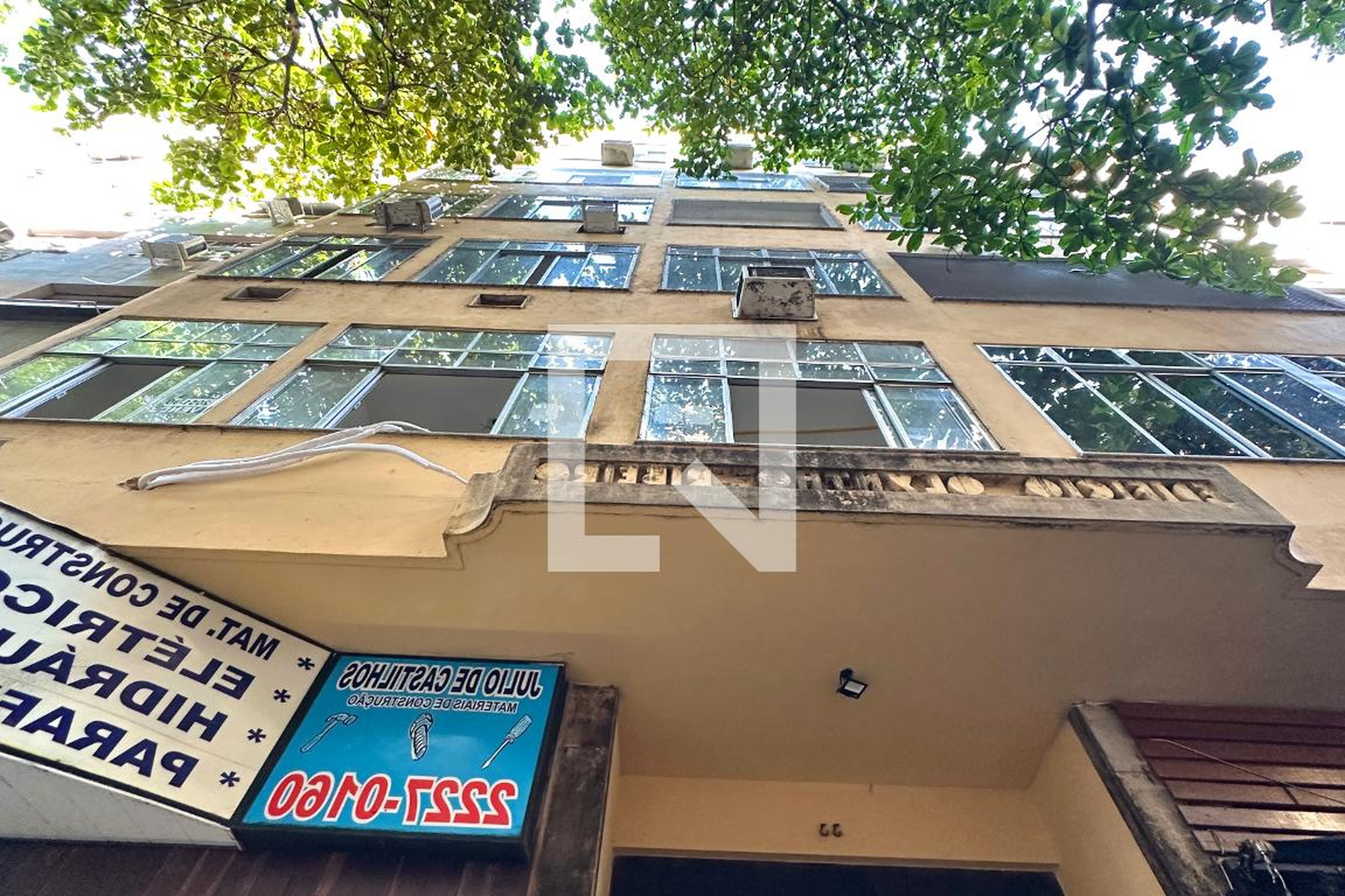 Fachada Condomínio Autovistoria Técnica Ltda