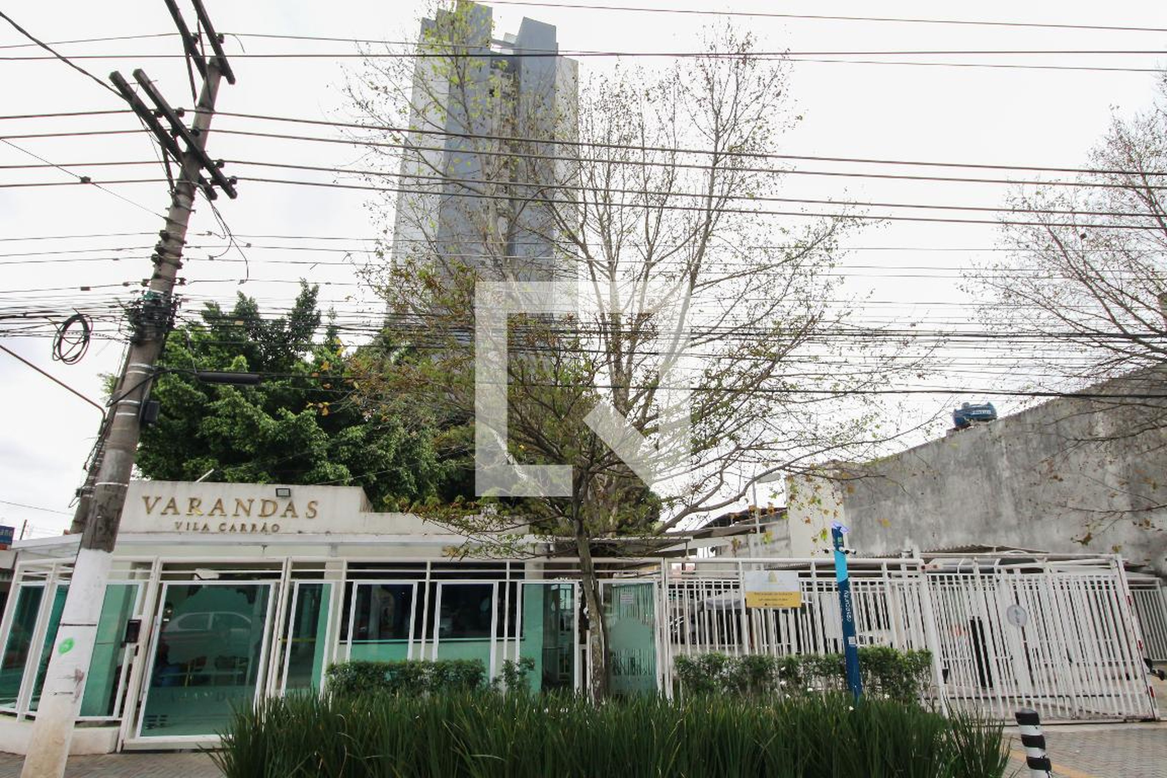 Fachada Condomínio Varandas Vila Carrão