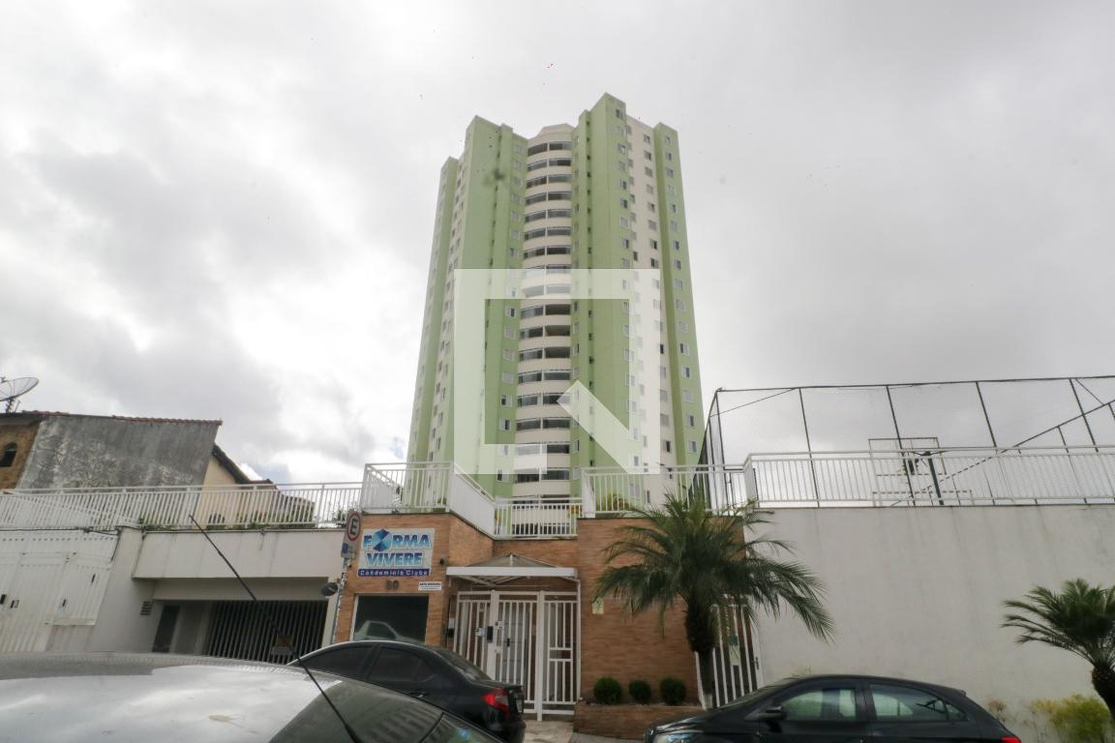 Fachada Condomínio Forma Vivere  Clube
