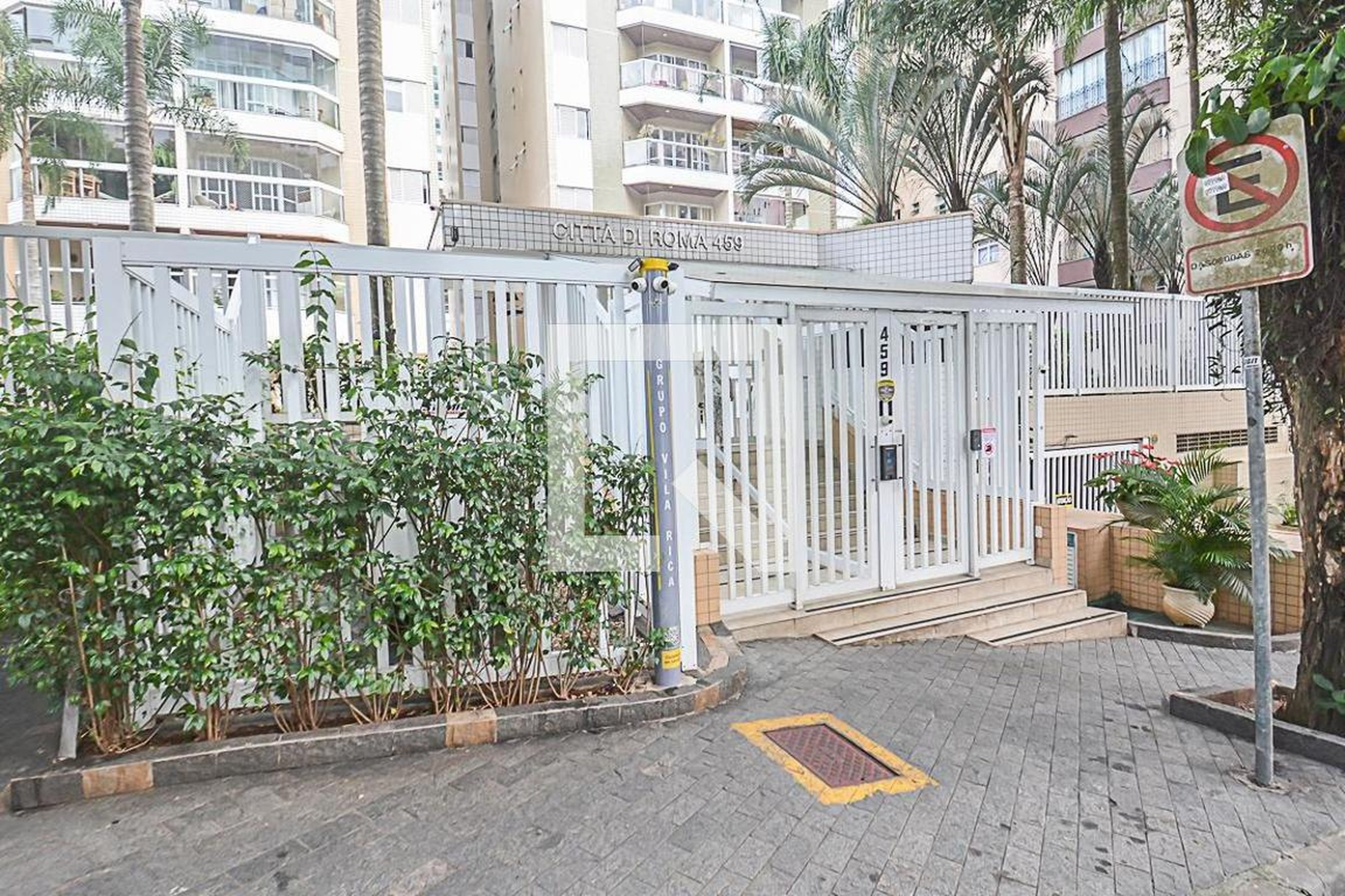 Fachada Condomínio Citta di Roma