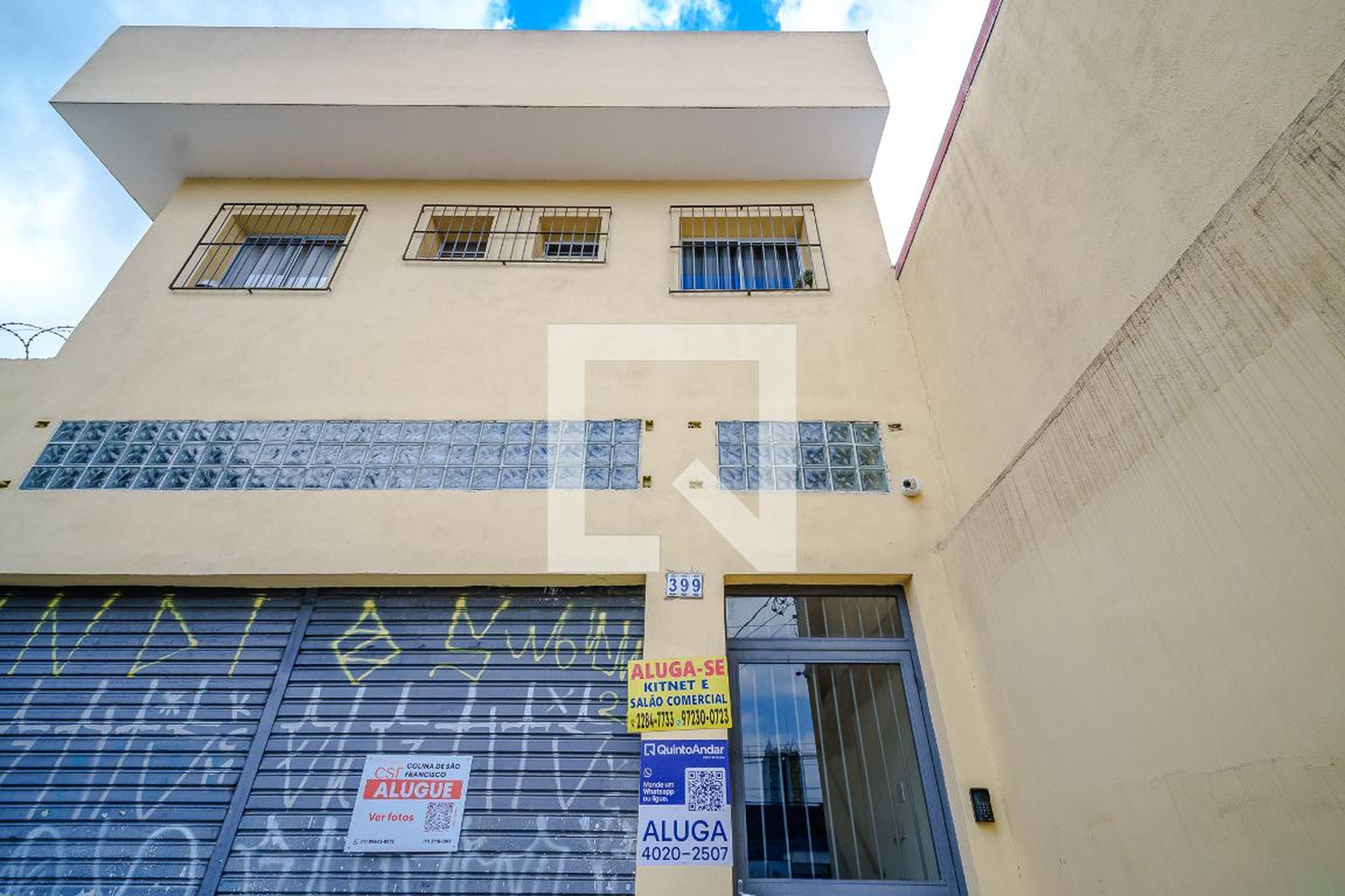 Fachada Condomínio em Avenida do Rio Pequeno, 399