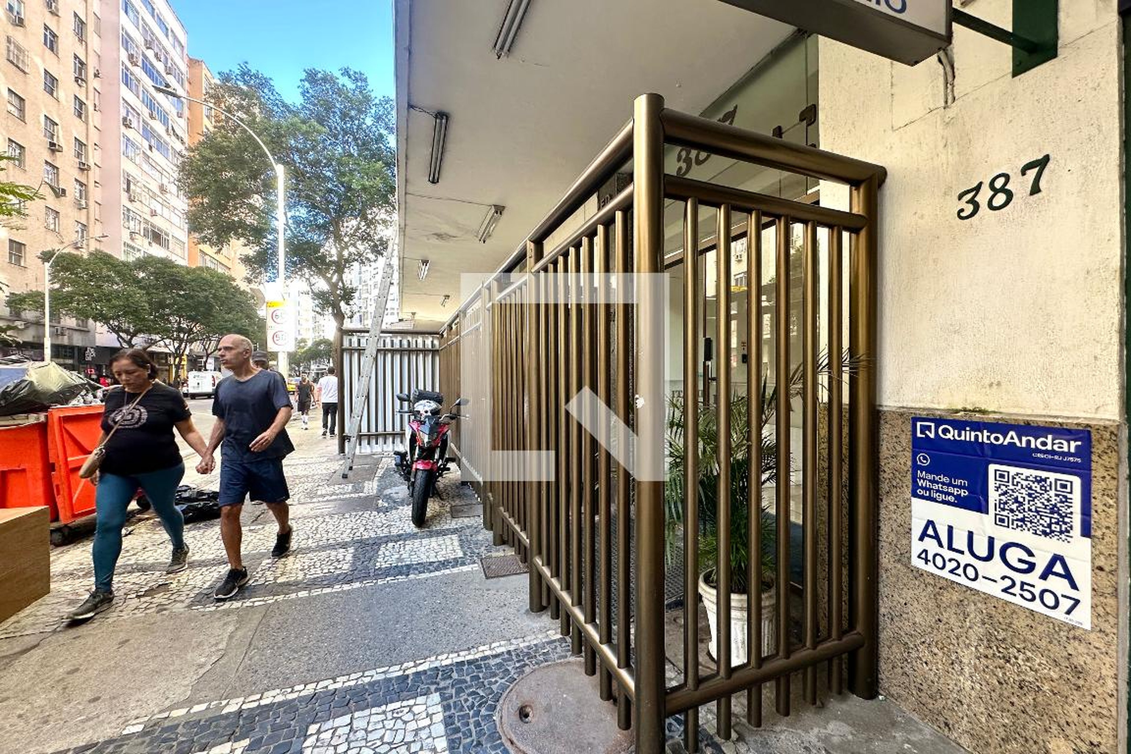Fachada Condomínio Itapira