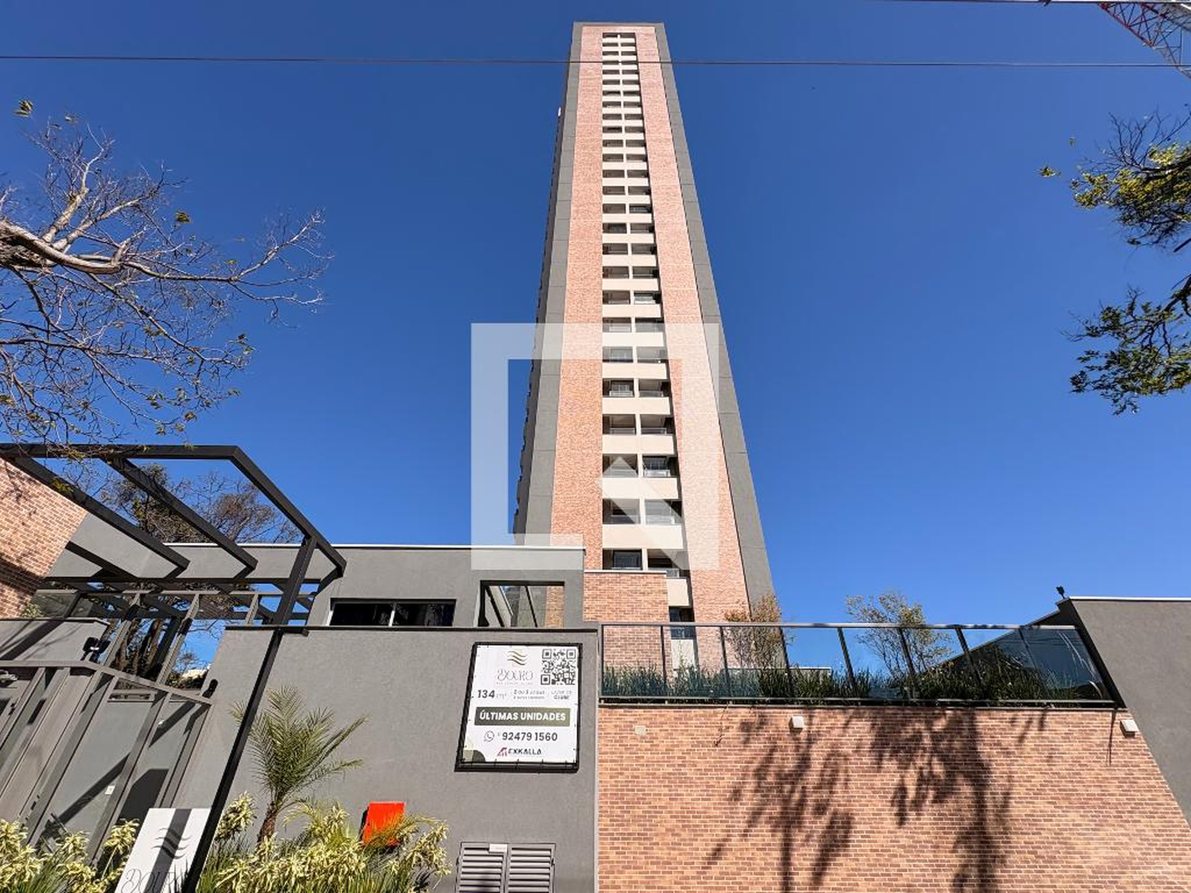 Fachada Condomínio Douro Residencial Clube