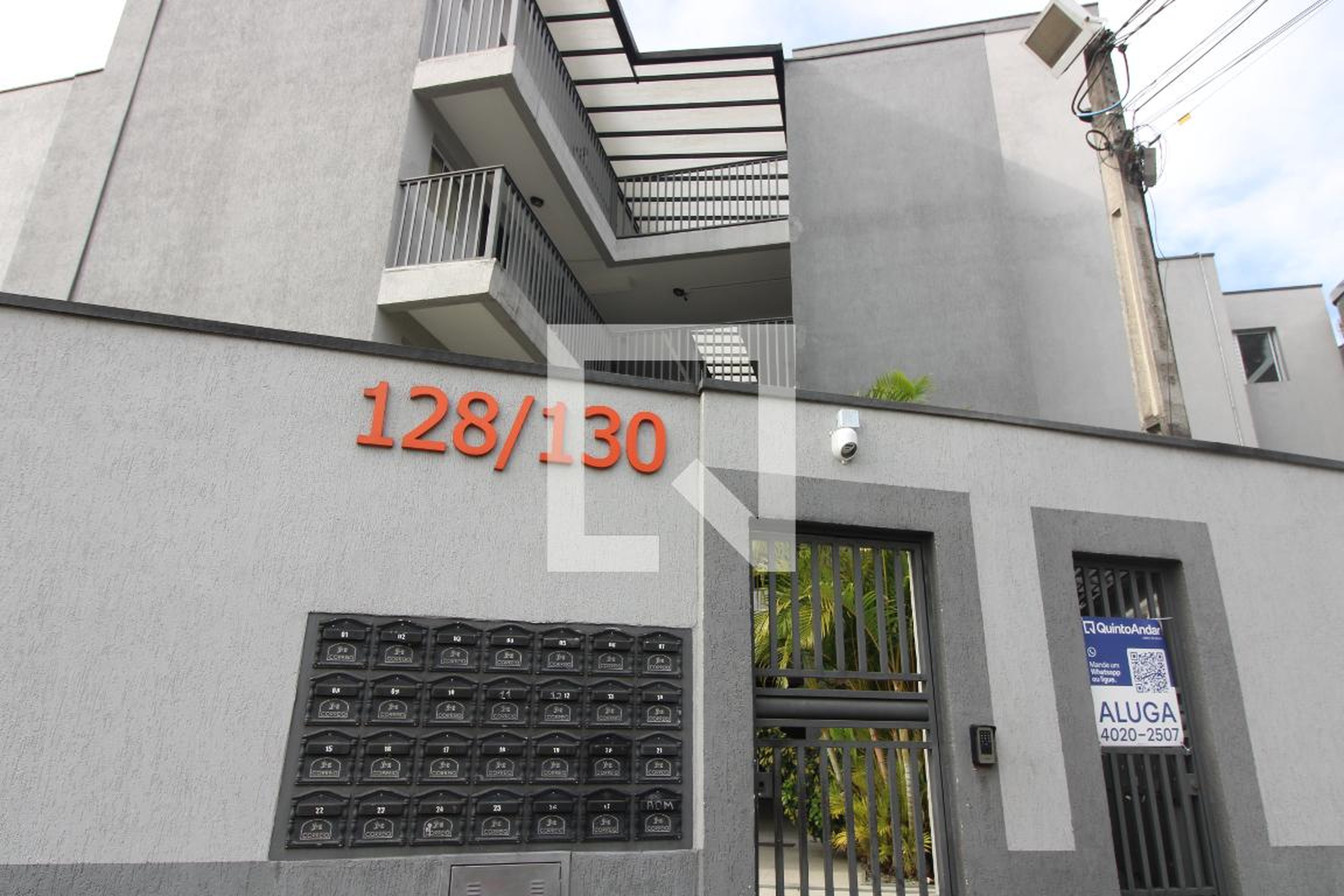 fachada Condomínio Anajazeira