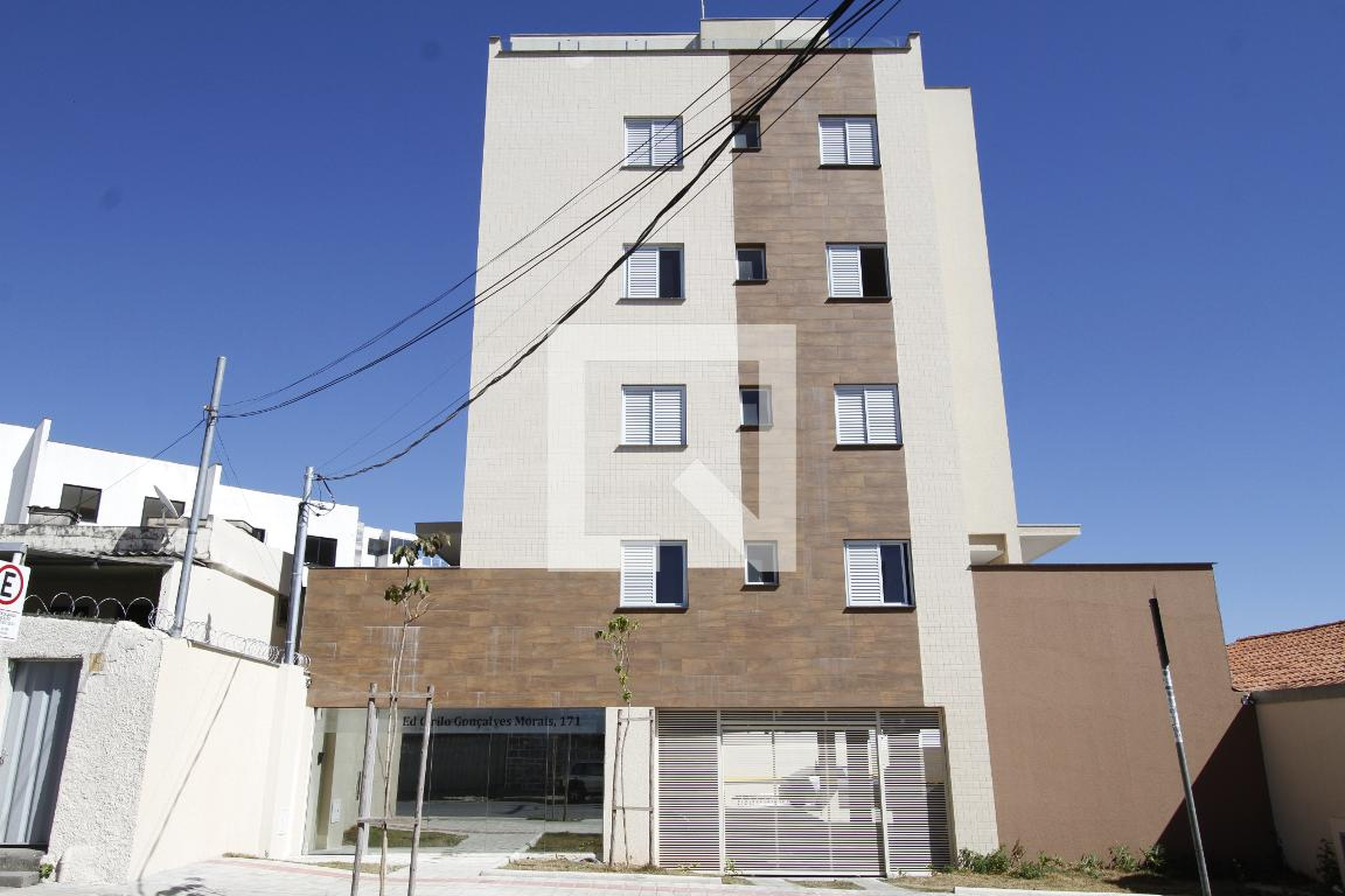 Fachada Condomínio em Rua Alabandina, 171