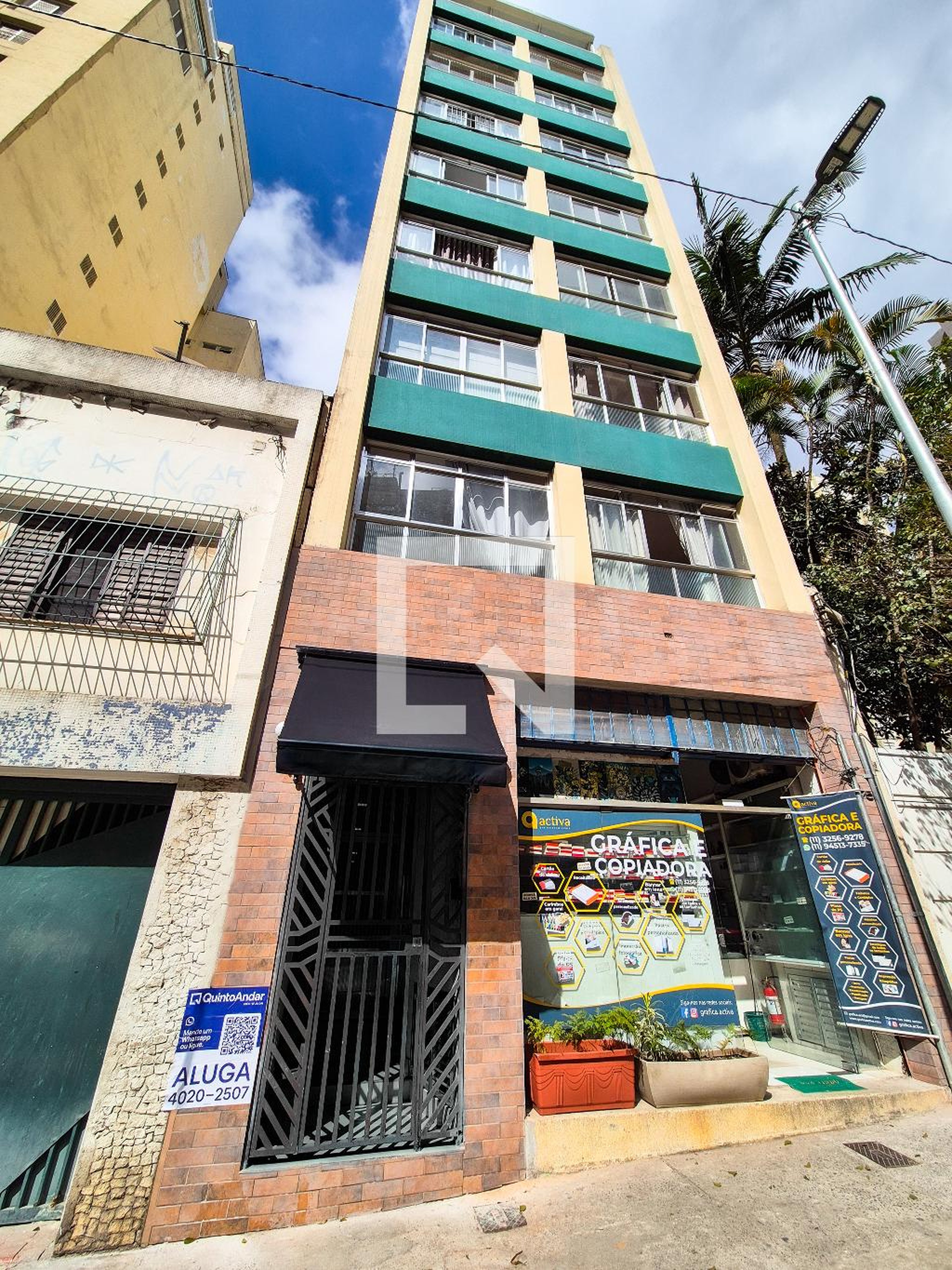 Fachada do Prédio Condomínio Quatá
