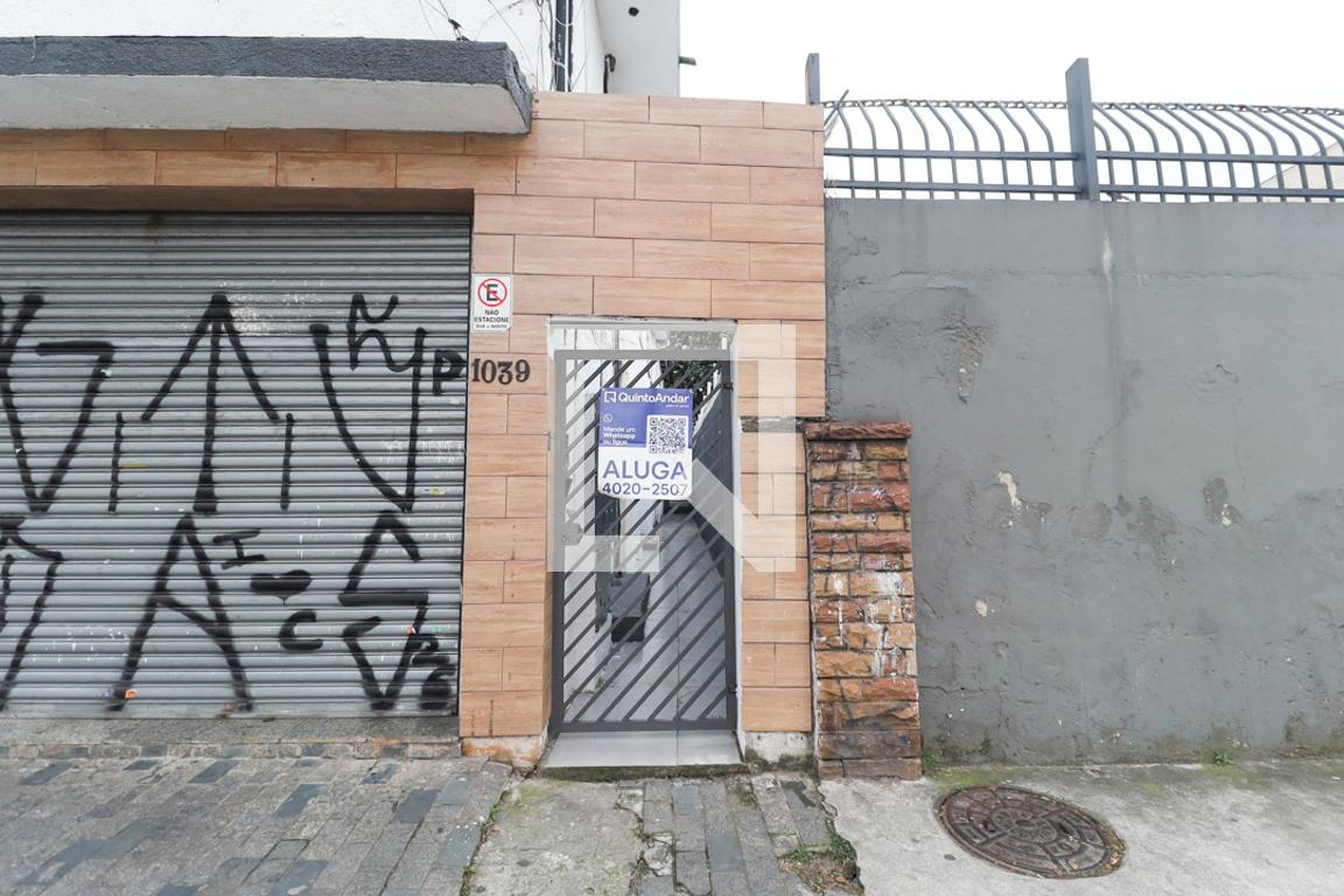 Fachada Condomínio em Rua Maria Cândida, 1039