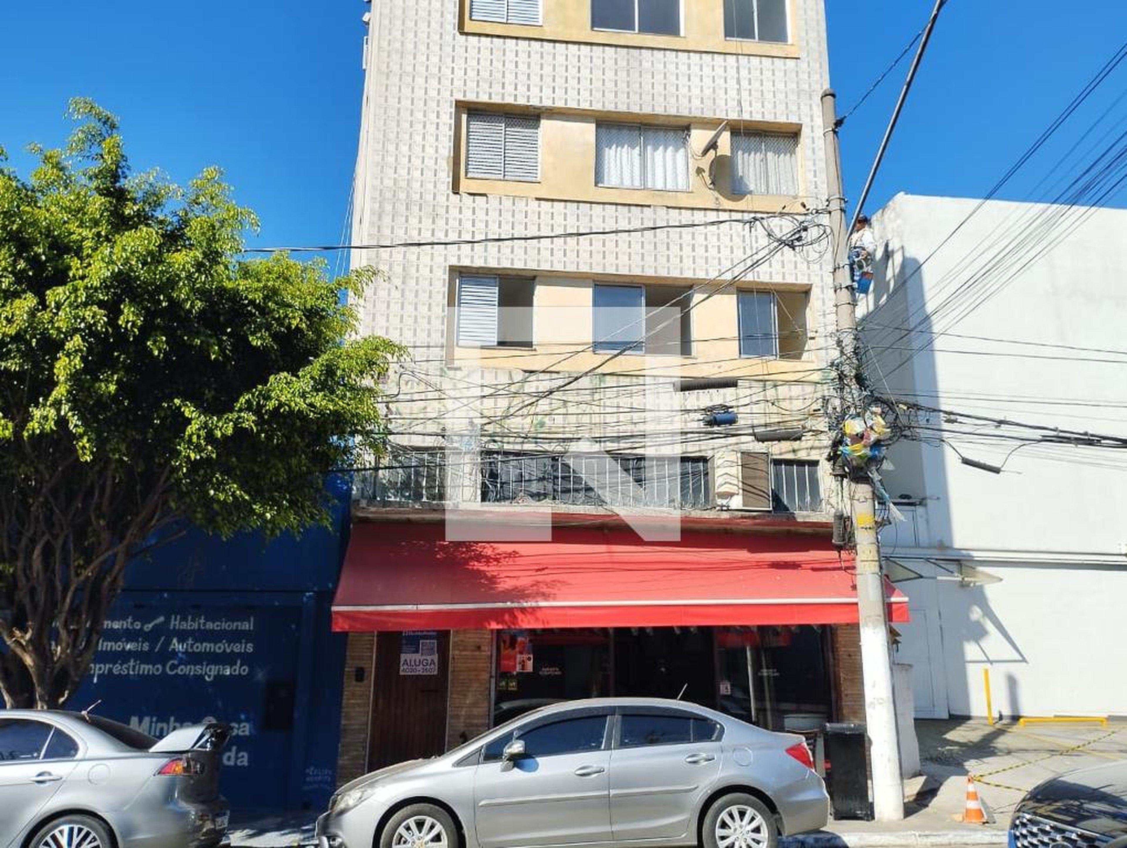 Fachada Condomínio em Rua Baroré, 310