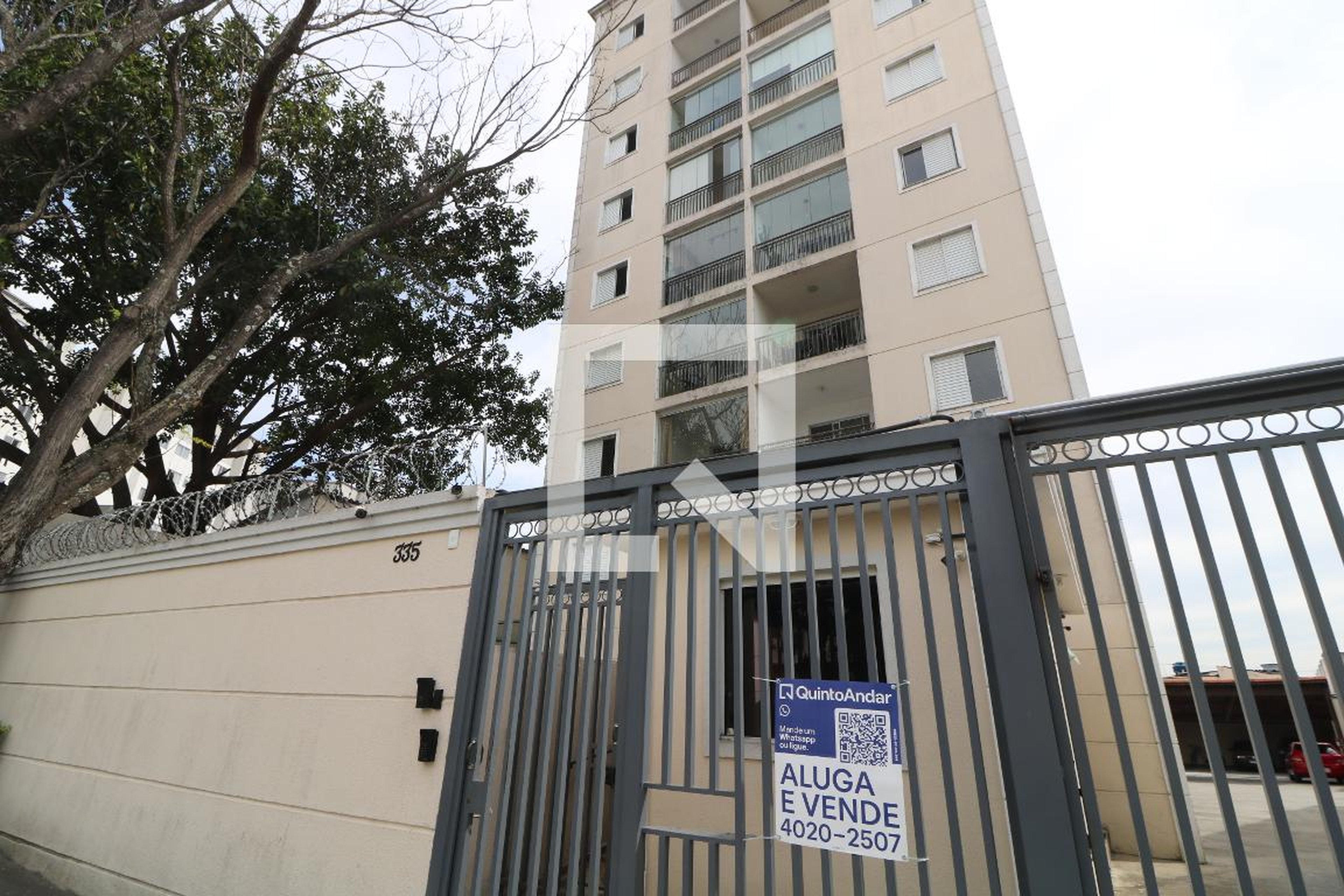 Fachada Condomínio Rua Sargento Noel de Camargo, 335