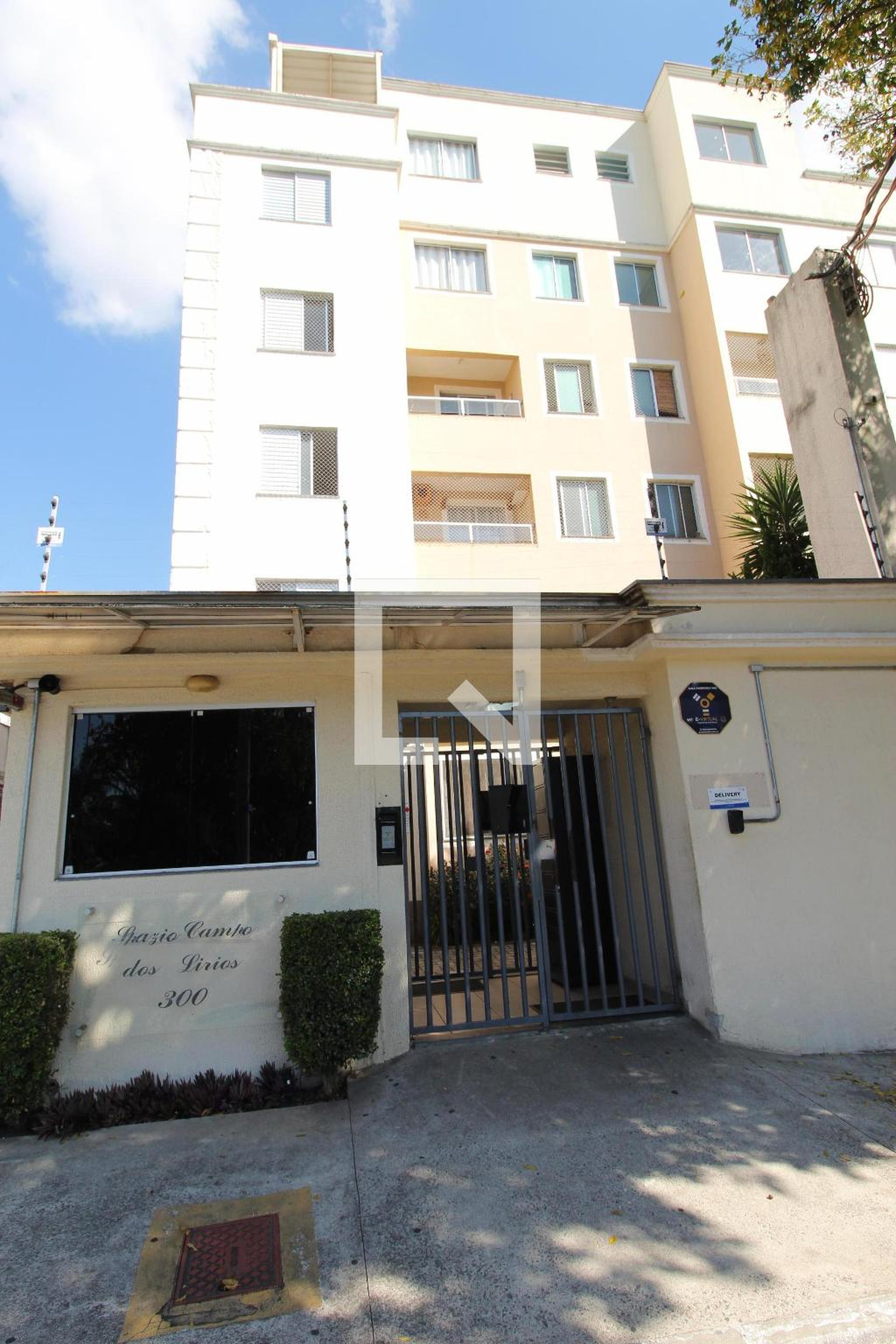 Fachada do Prédio Condomínio Spazio Campo dos Lírios