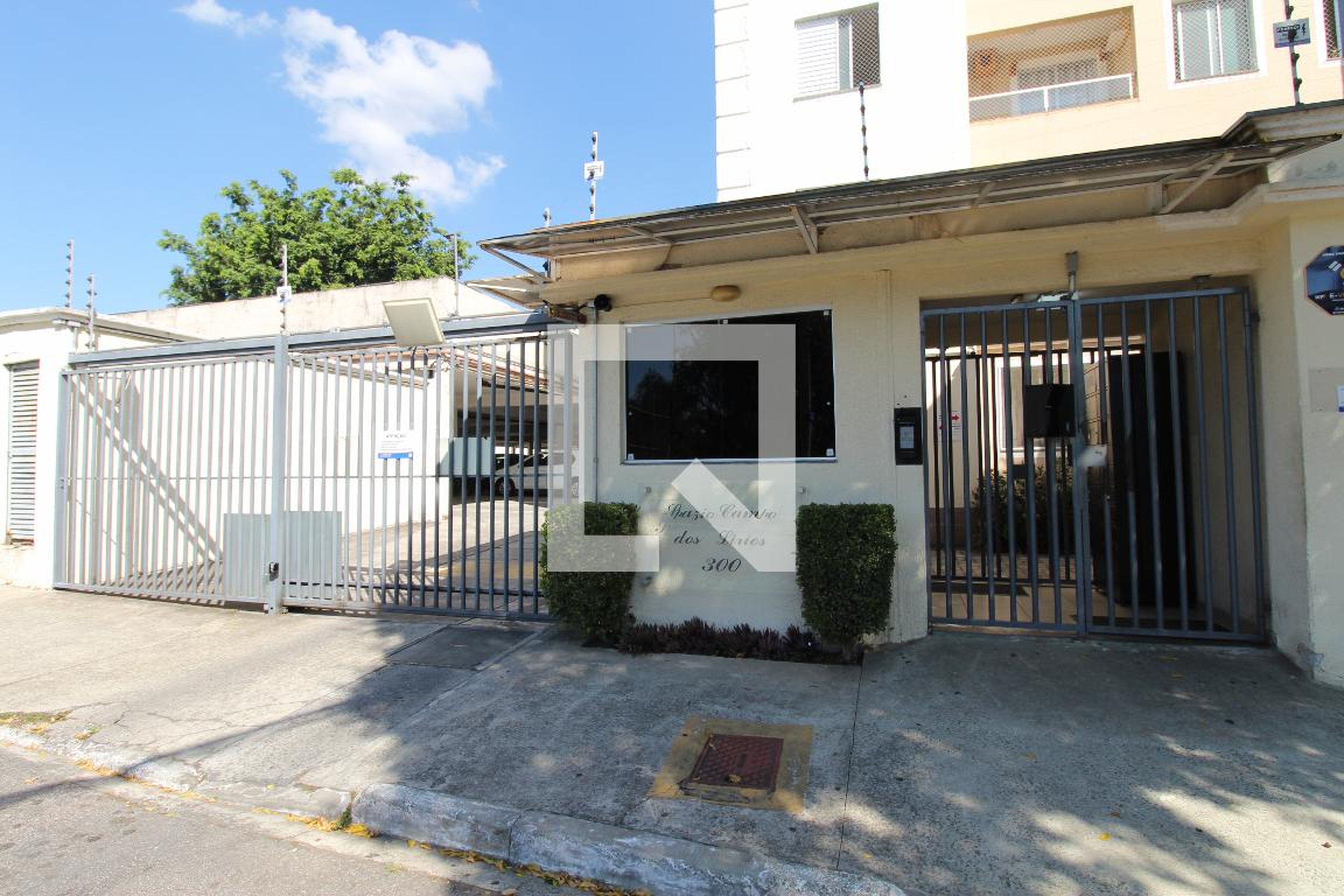 Portaria - Spazio Campo dos Lírios