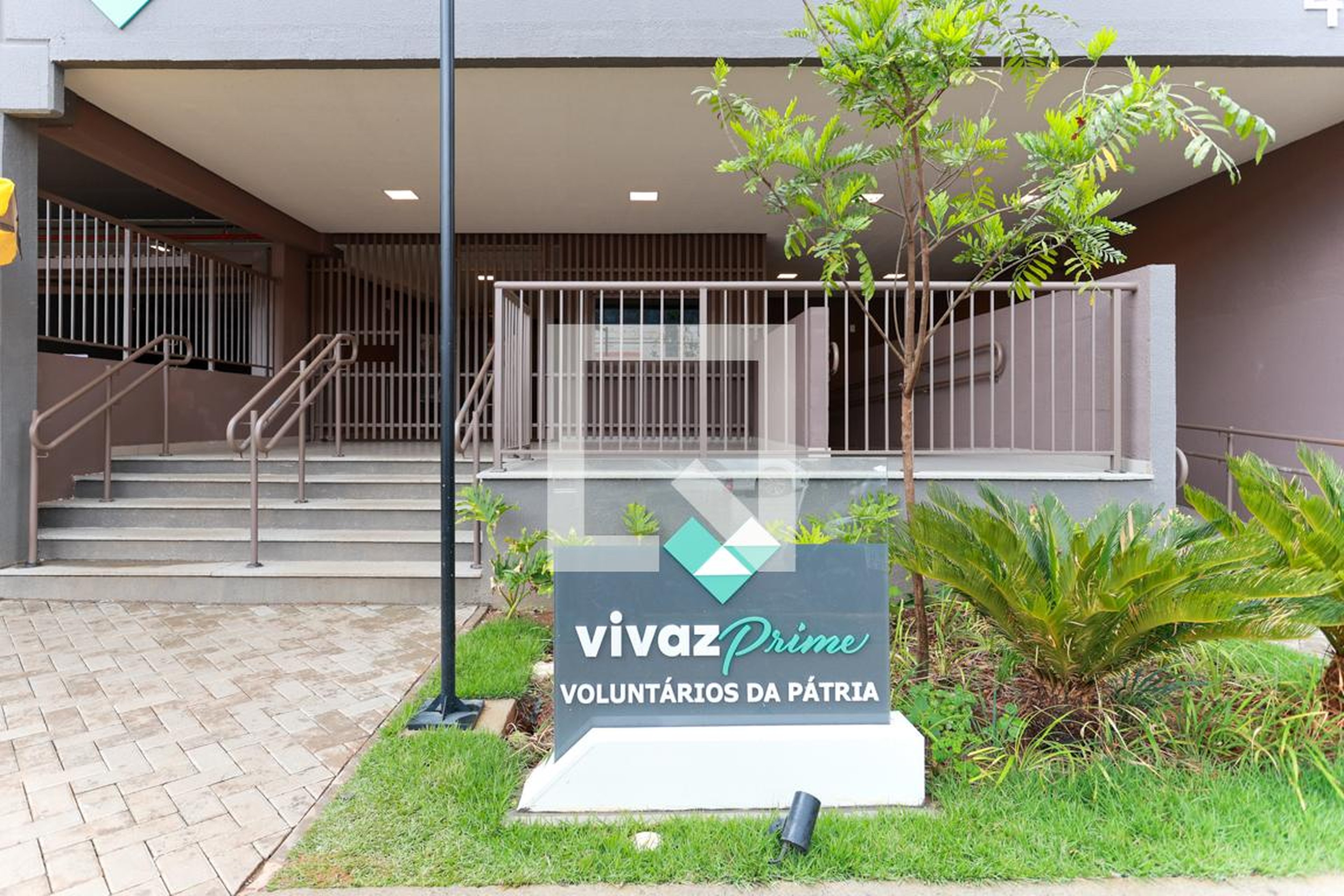Fachada do condomínio Condomínio Vivaz Prime Voluntários da Pátria