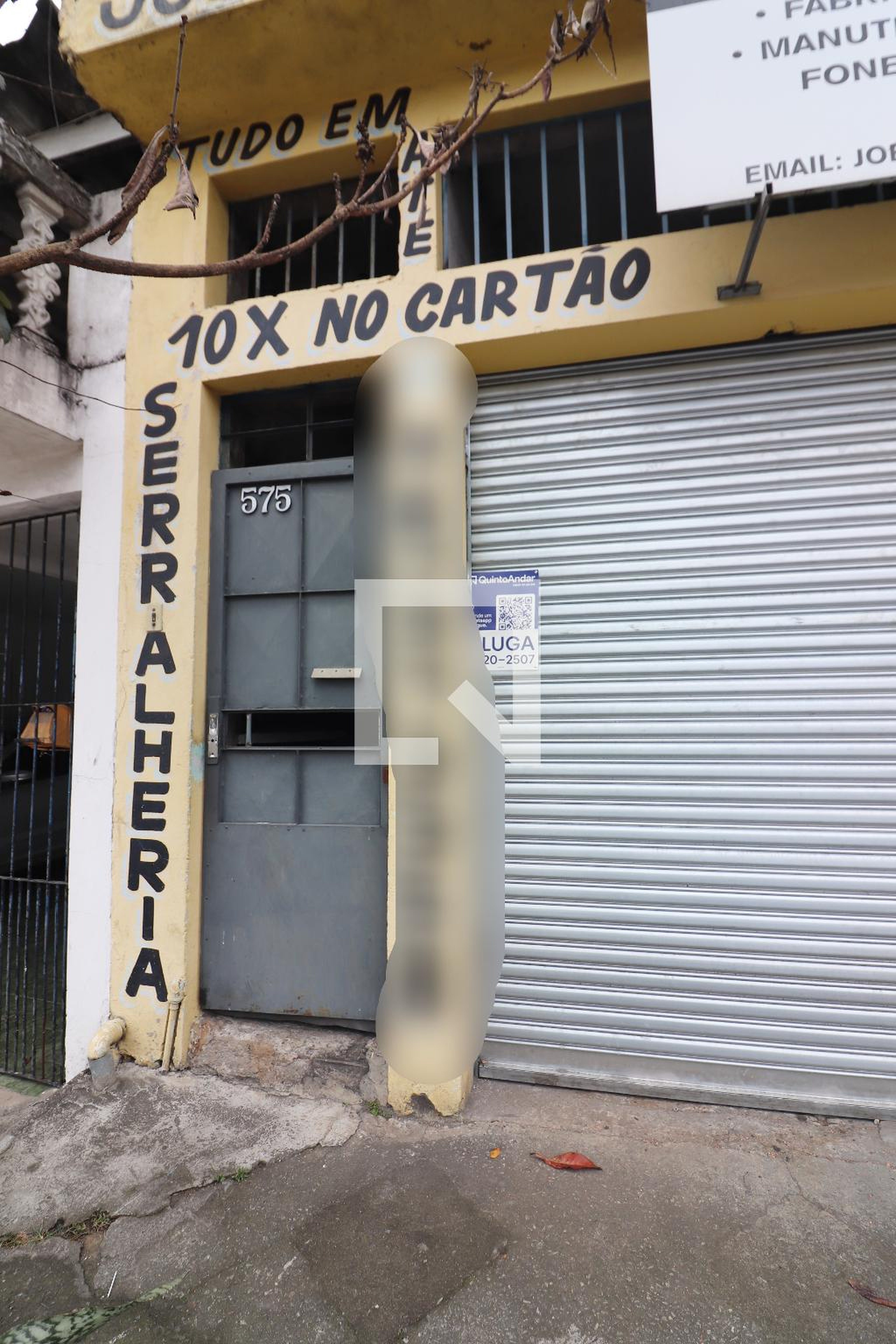 Fachada Condomínio em Rua Mathilde Ferrari Marçon, 575