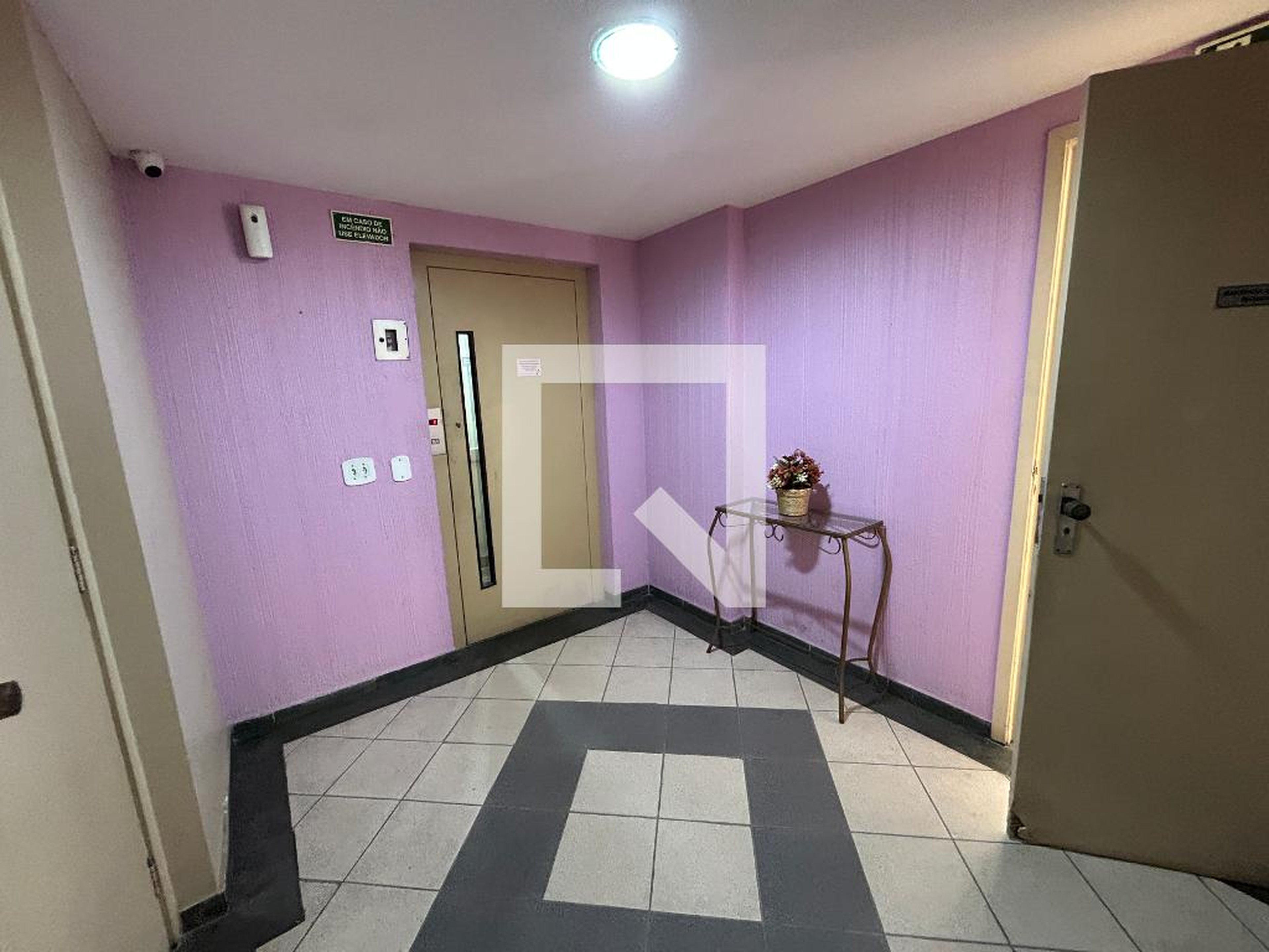 Hall de entrada - Solar dos Ingleses