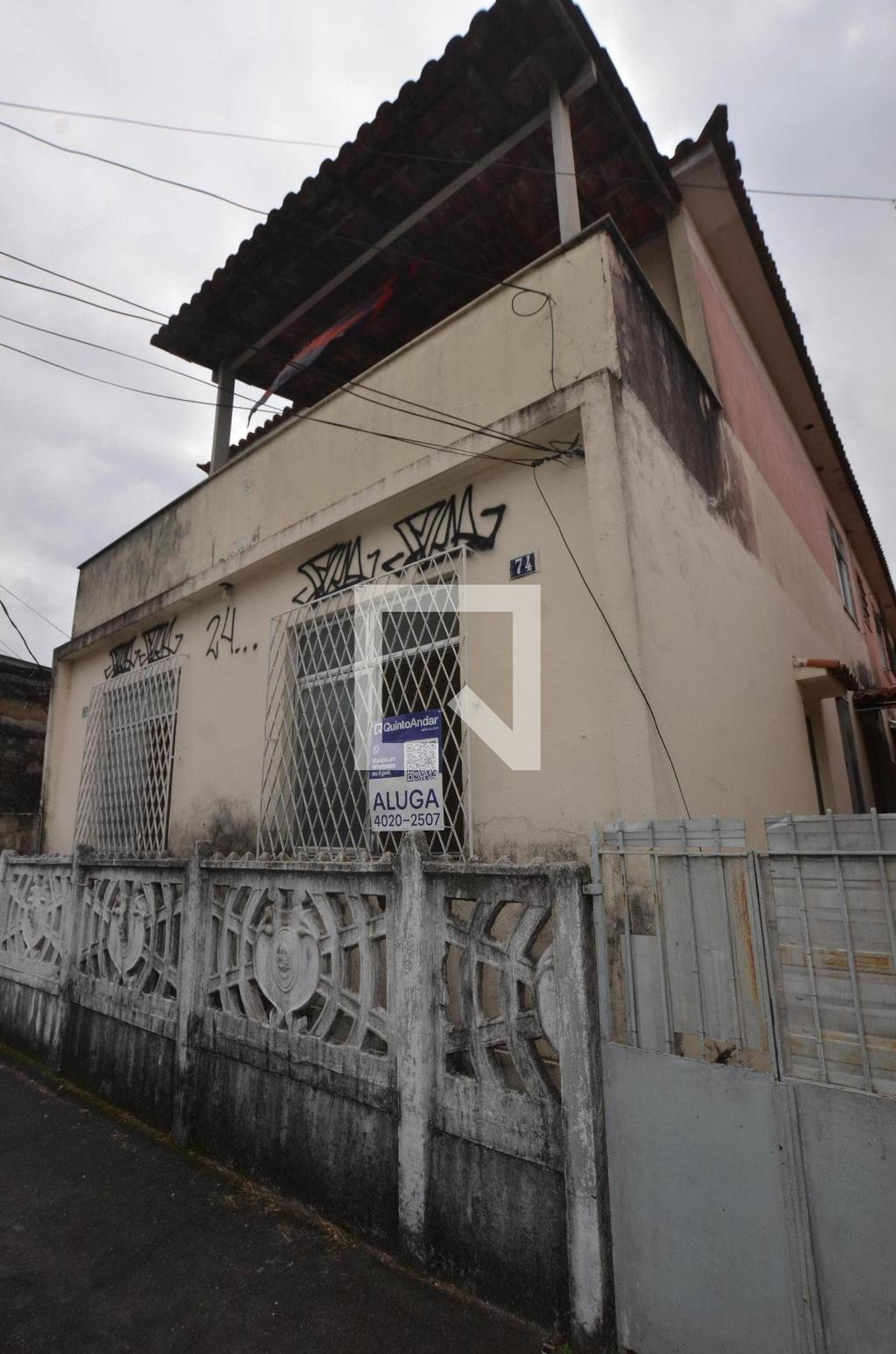 Fachada Condomínio em Rua Araraquara, 1