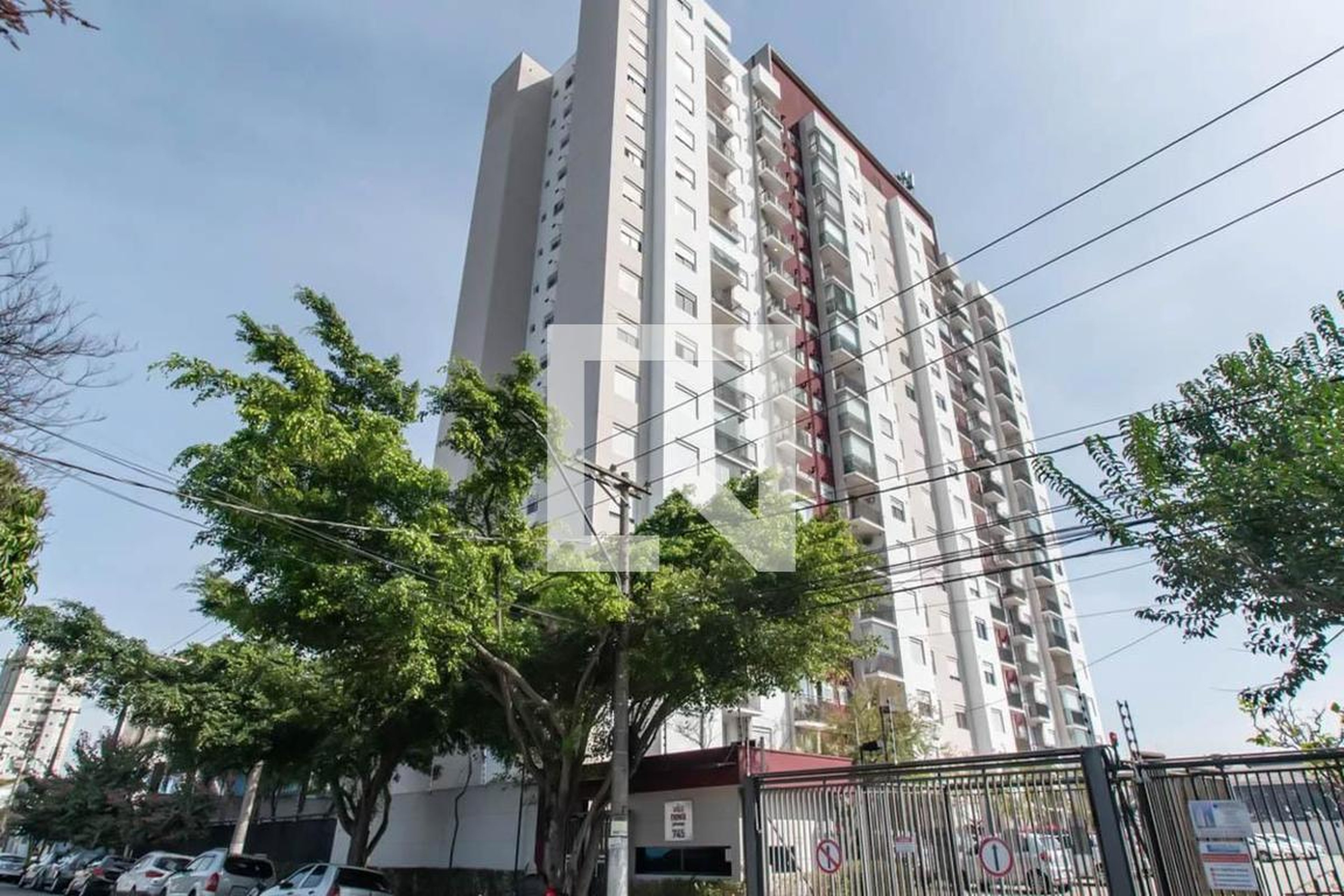 Fachada do Prédio Condomínio Vila Nova Ipiranga