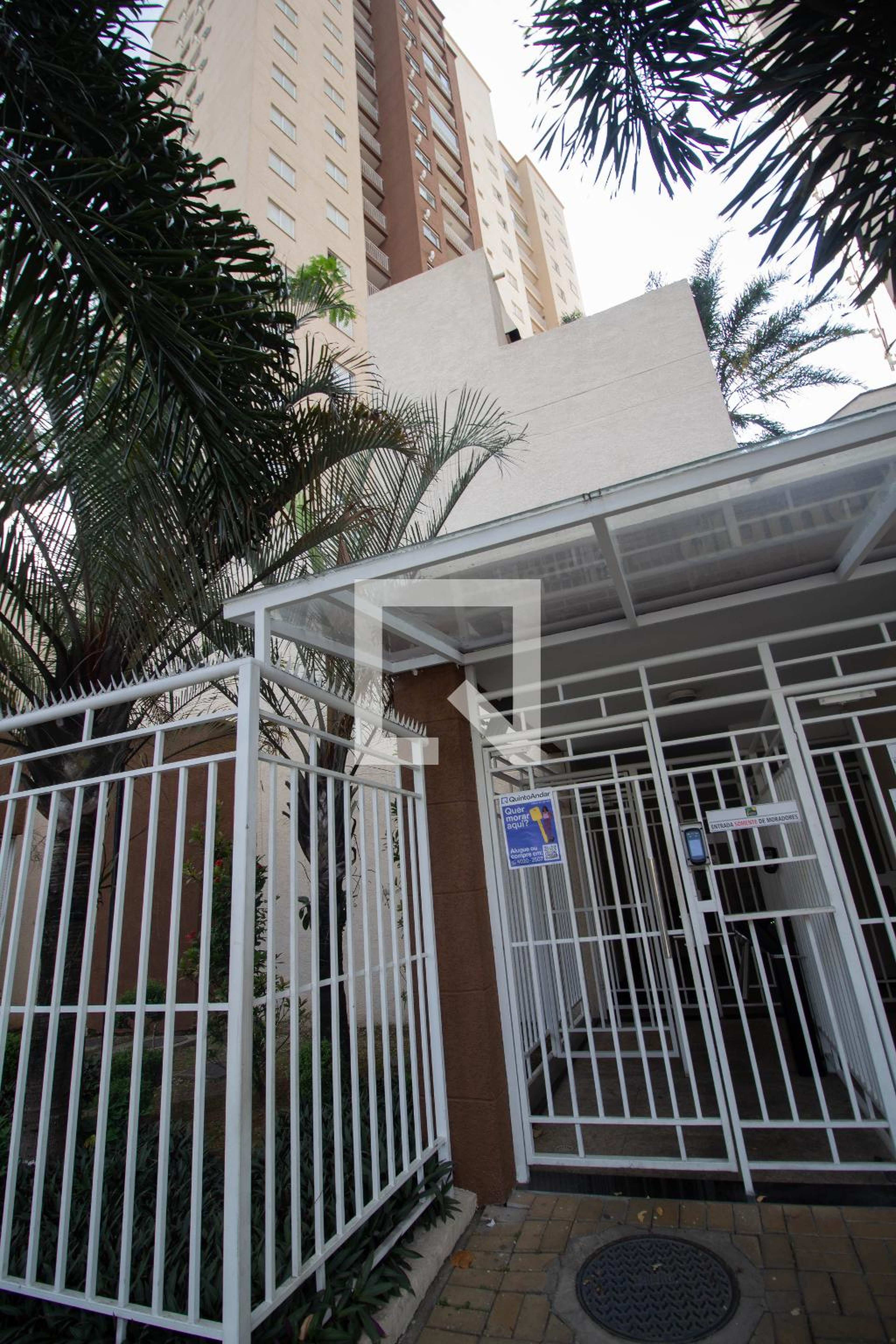 Fachada Condomínio Alameda Palmeiras
