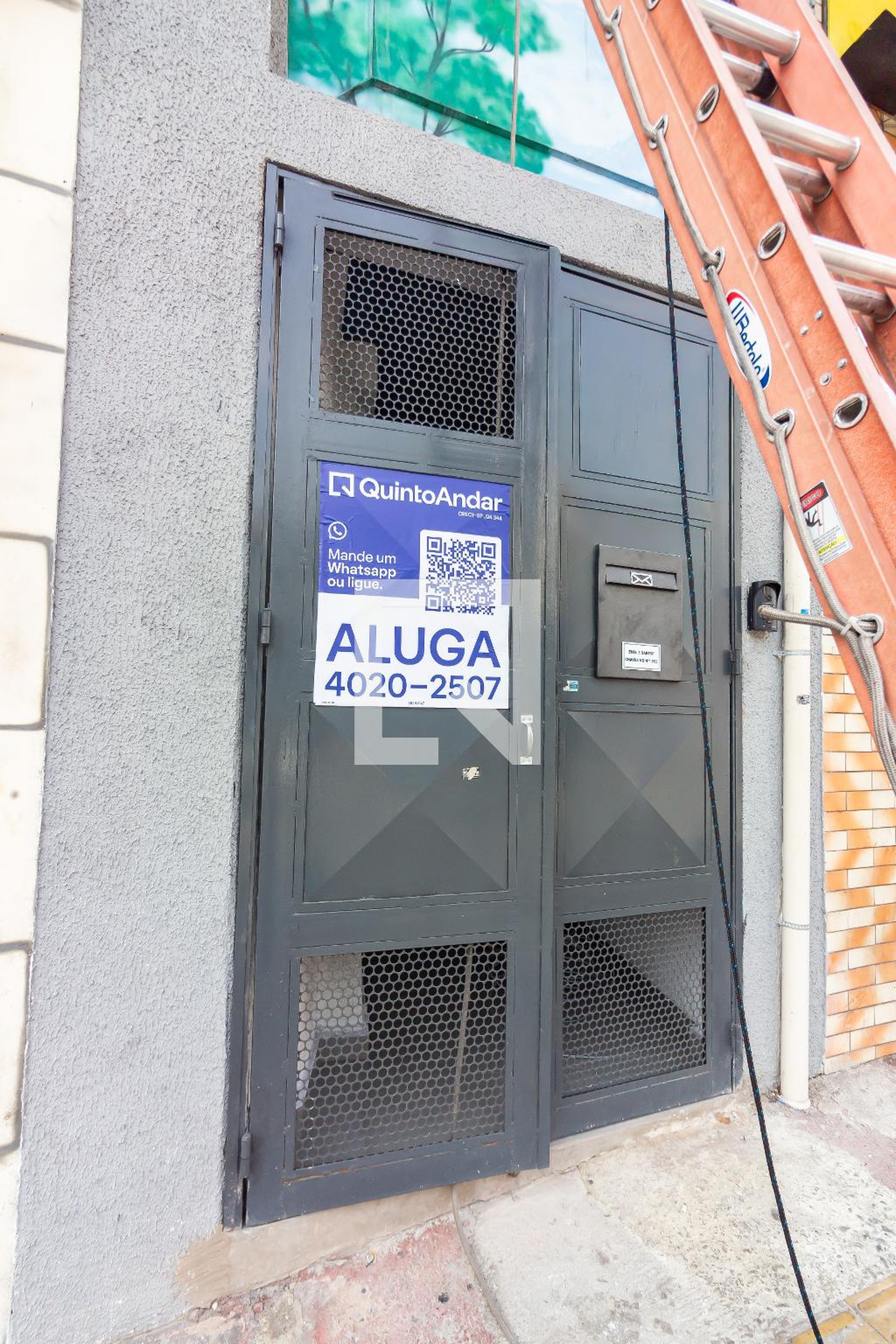Fachada Condomínio em Rua Dona Primitiva Vianco, 1045