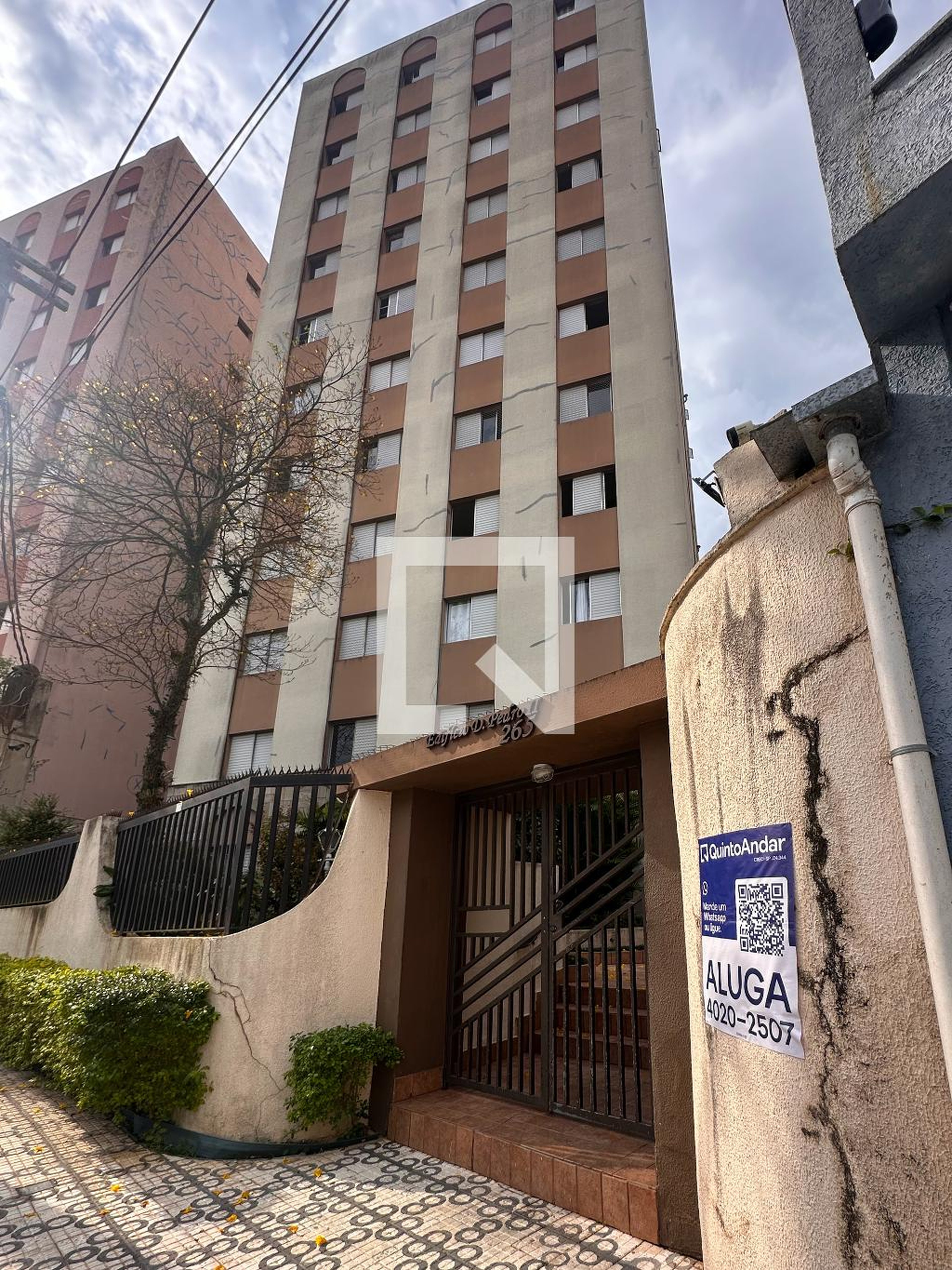 Fachada Condomínio Quinta da Boa Vistaneon