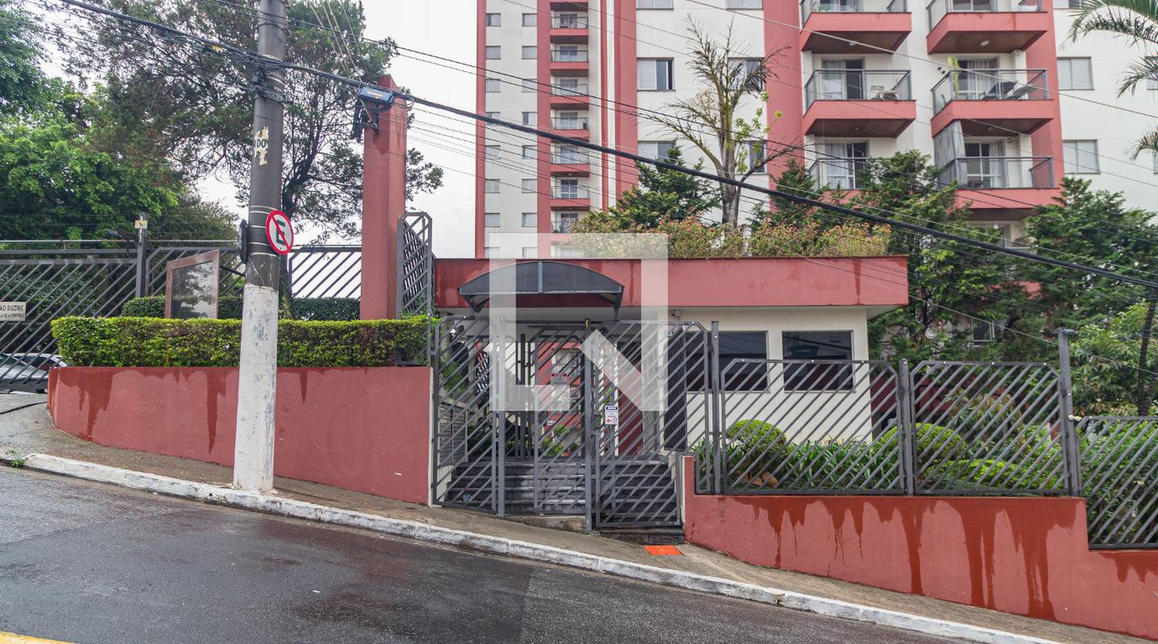 Fachada Condomínio Solar Ramalhoso