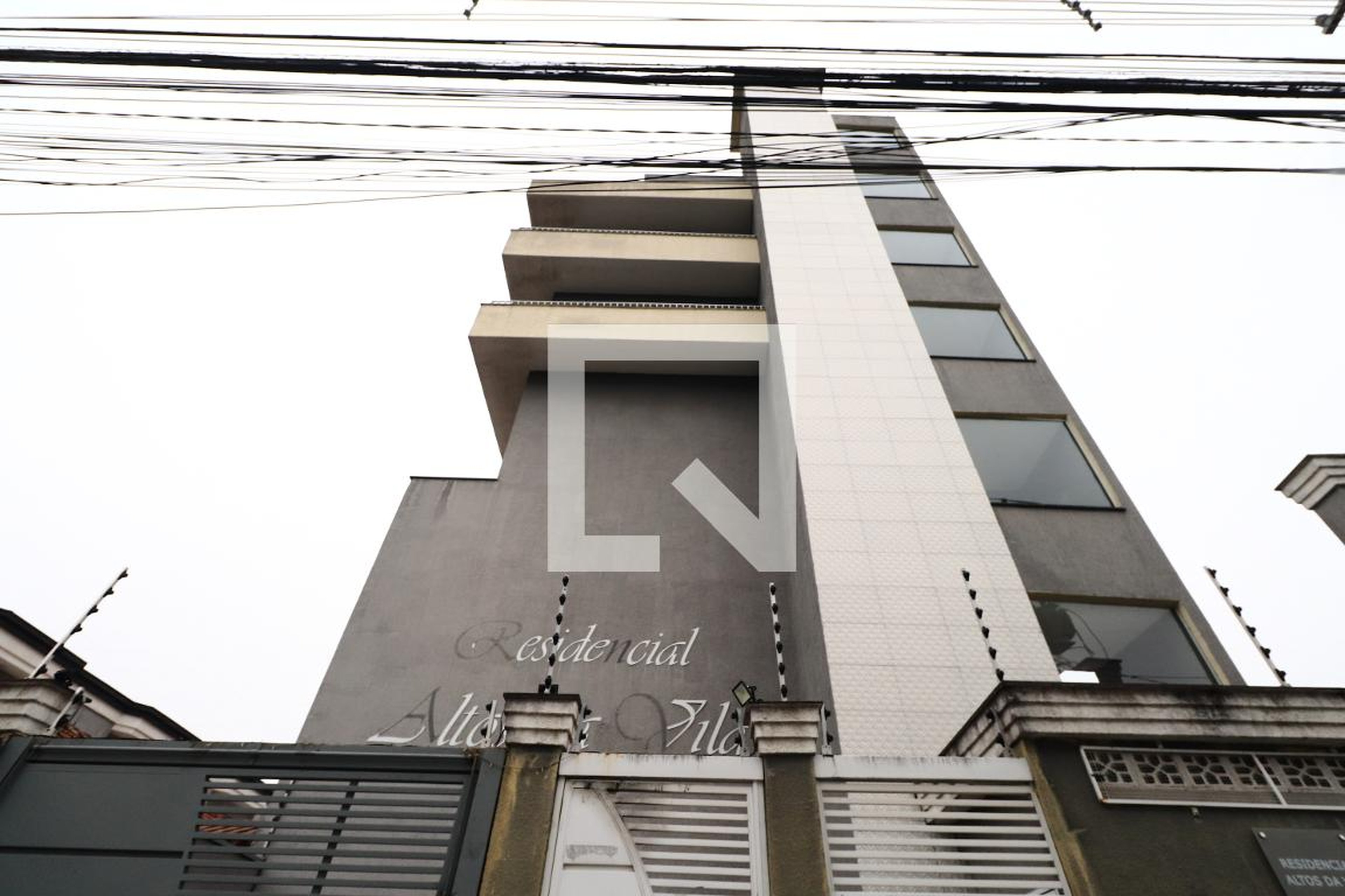 Fachada Condomínio Altos da Vila