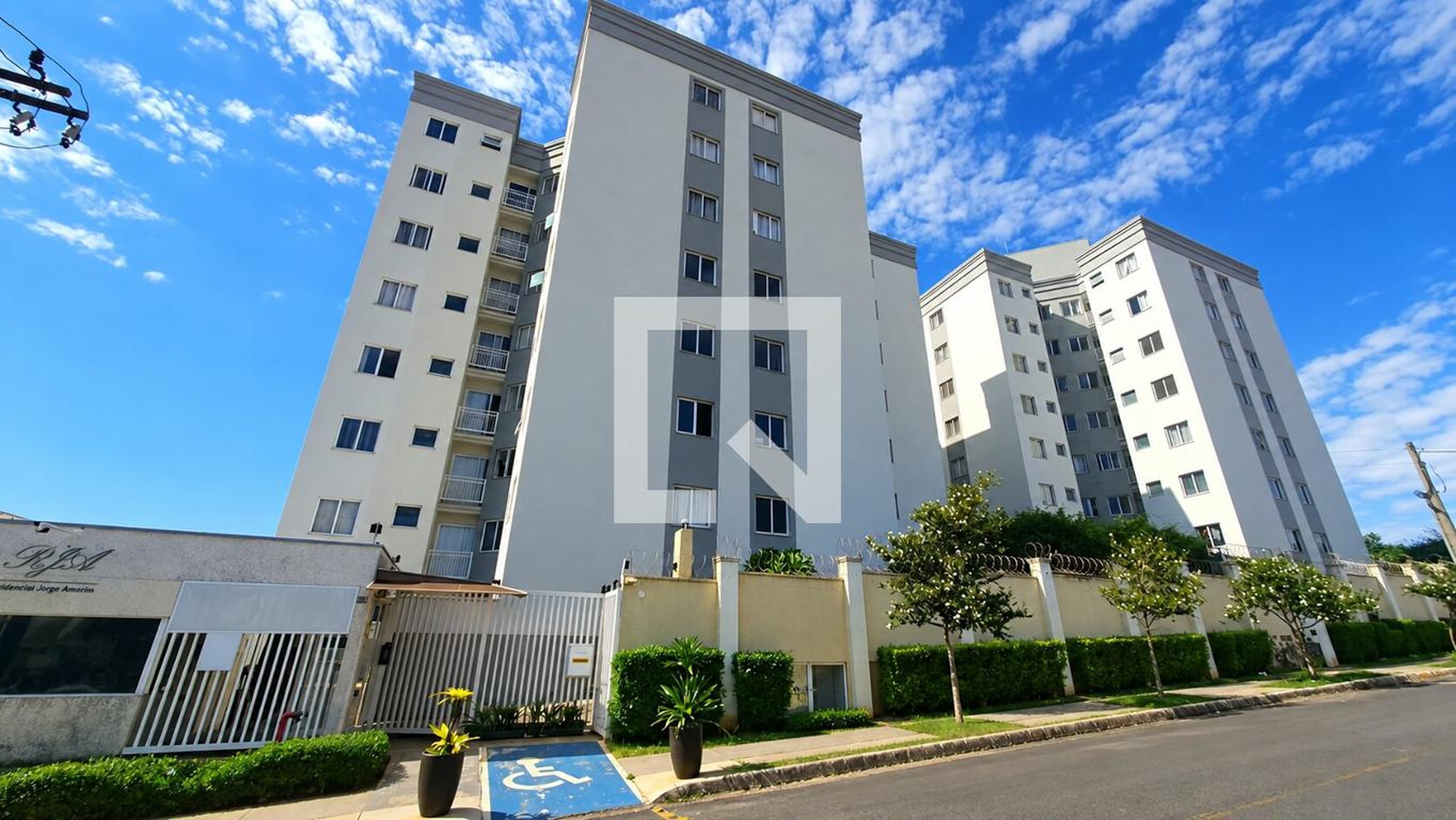 Fachada Condomínio Reserva João Aranha