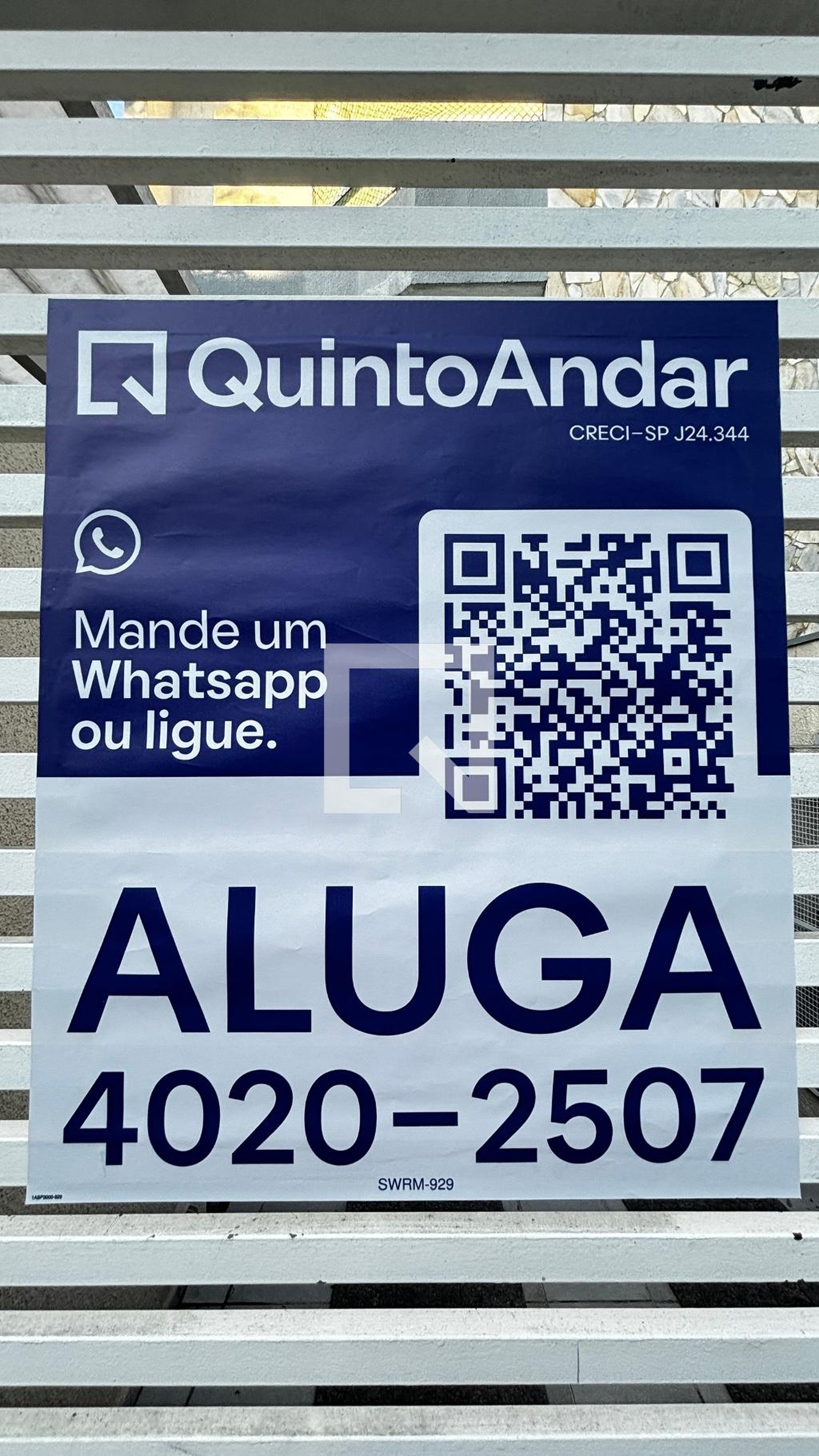 Fachada Condomínio em Rua Manoel Ferraz, 271