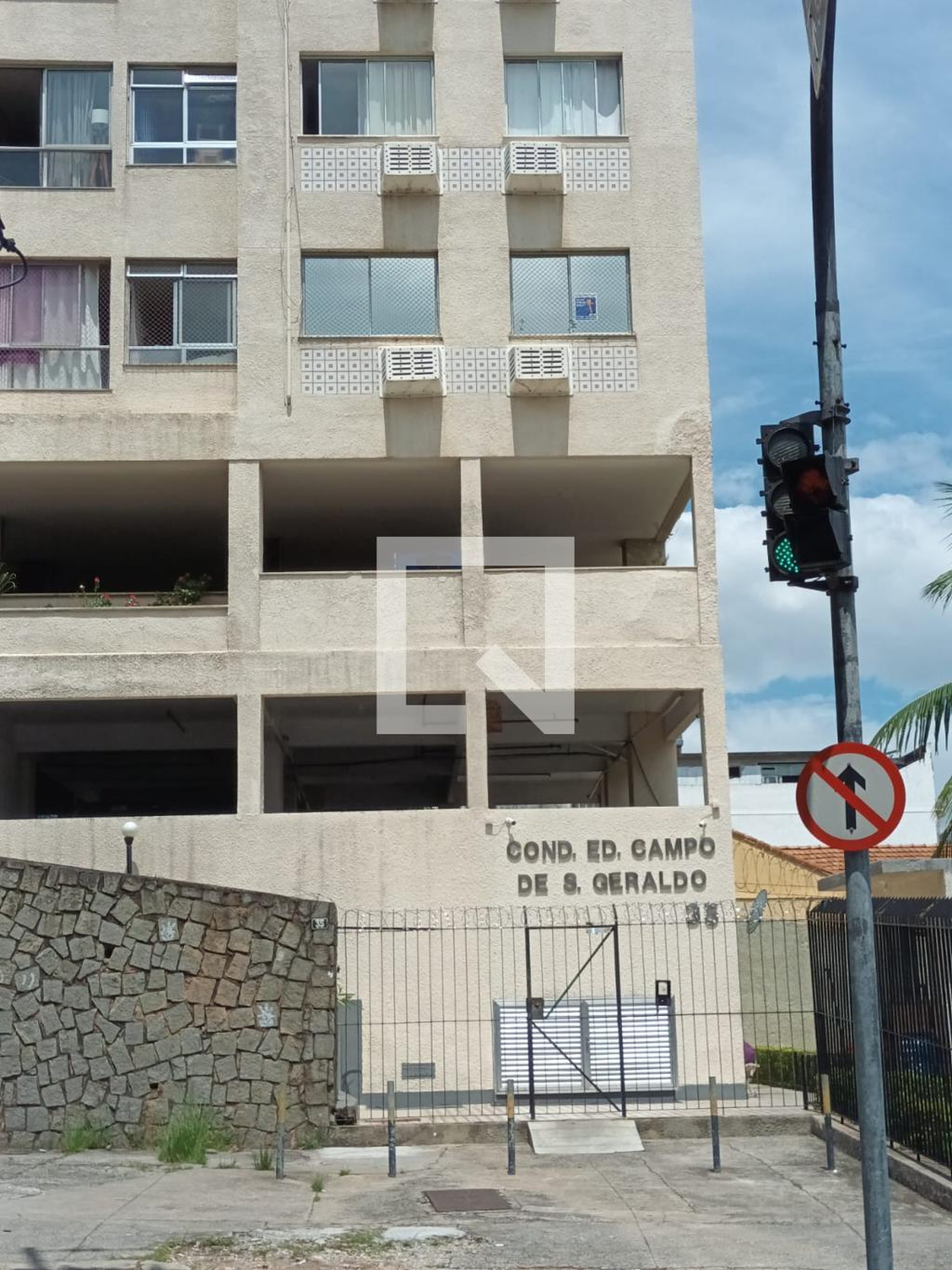 Fachada Condomínio Campo São Geraldo